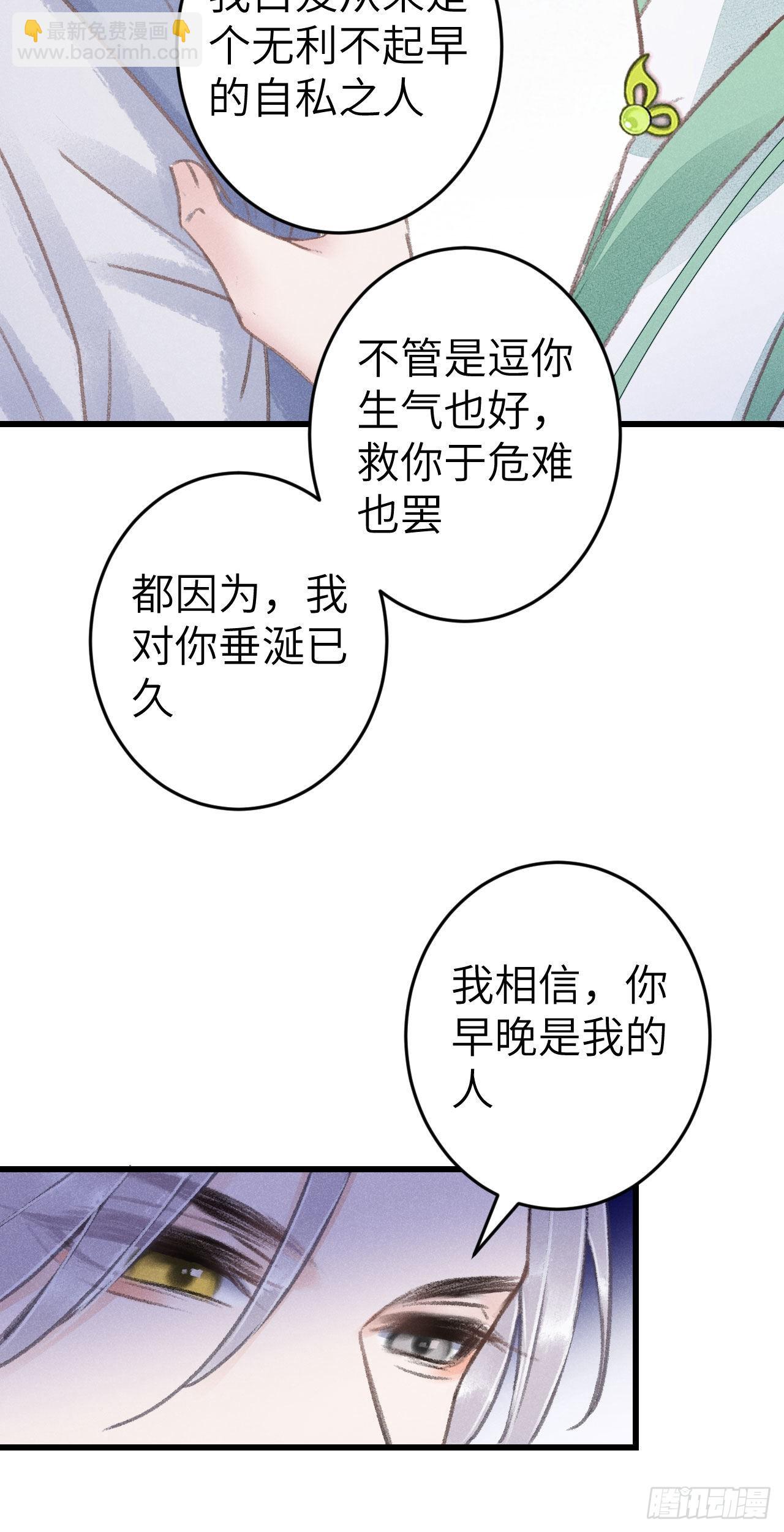 177·共处一室134