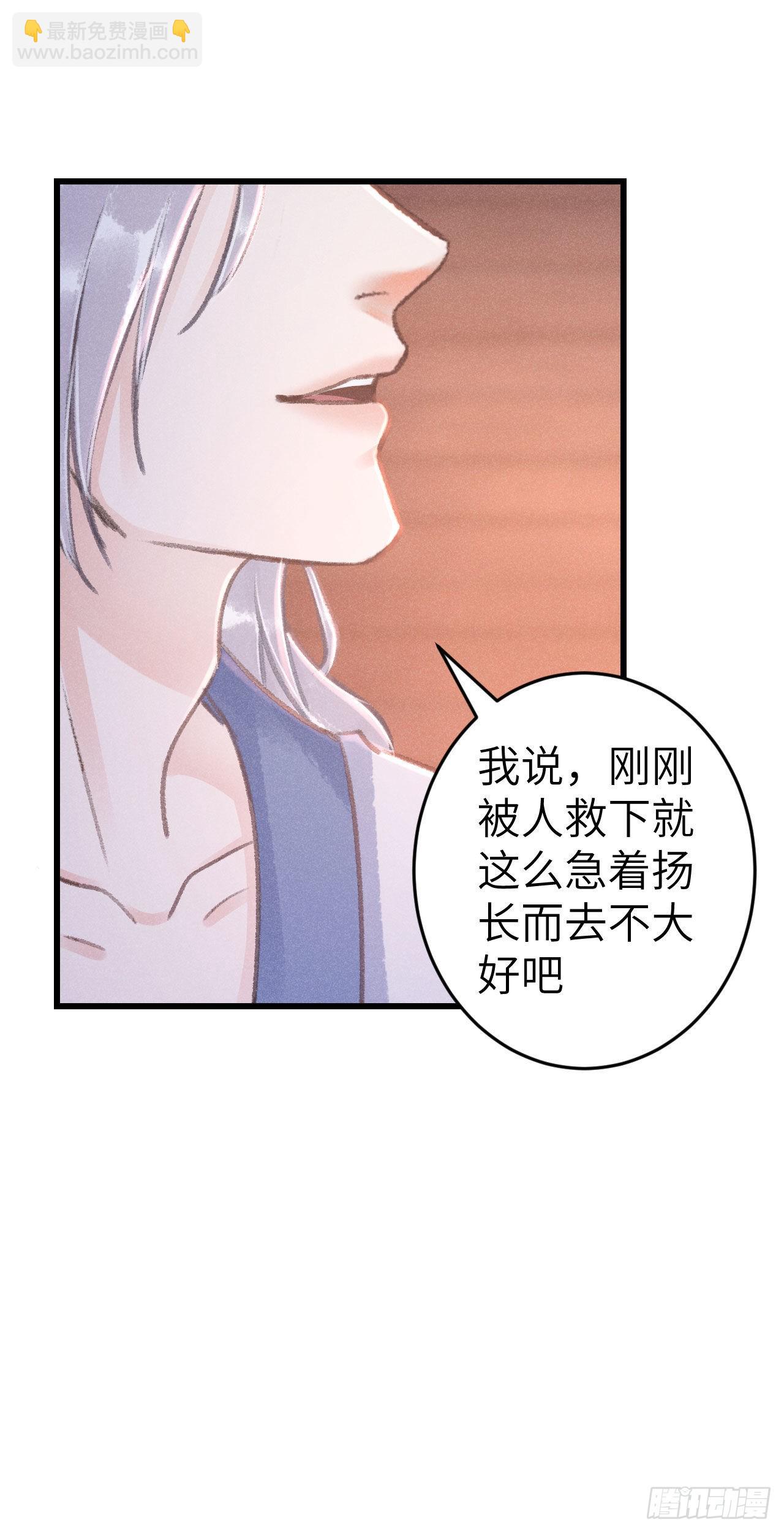 177·共处一室137