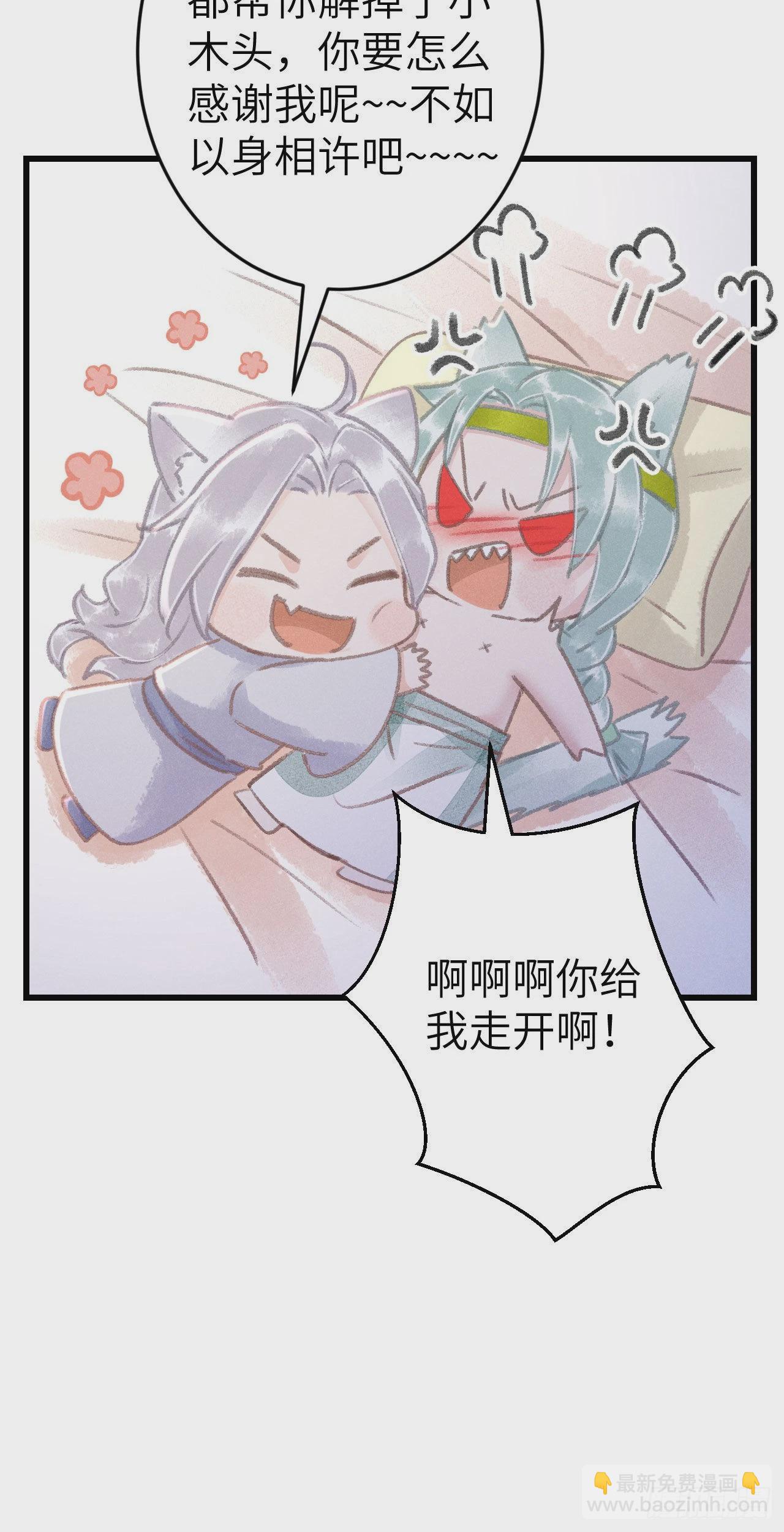 177·共处一室15
