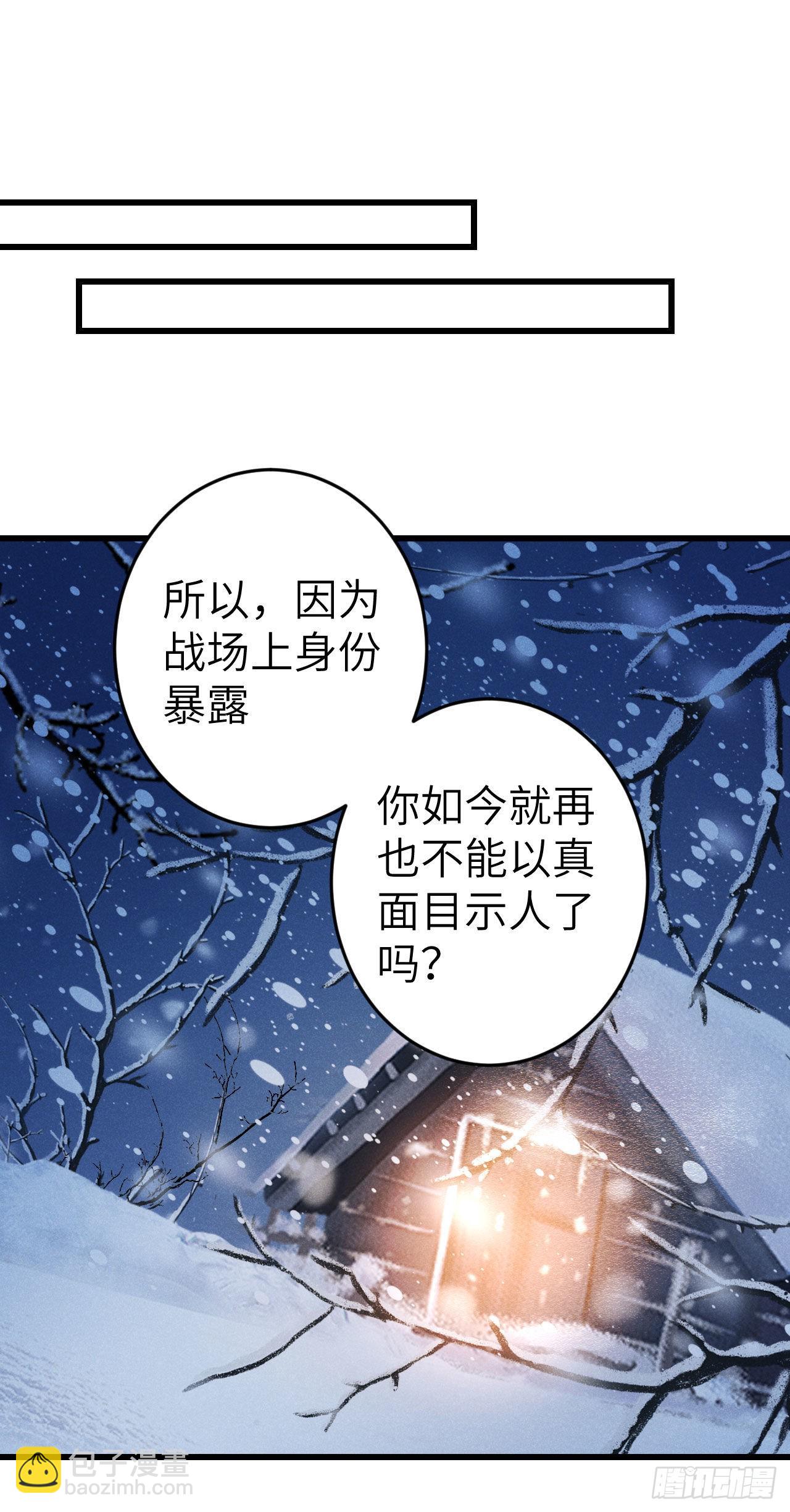 178·共处一室22