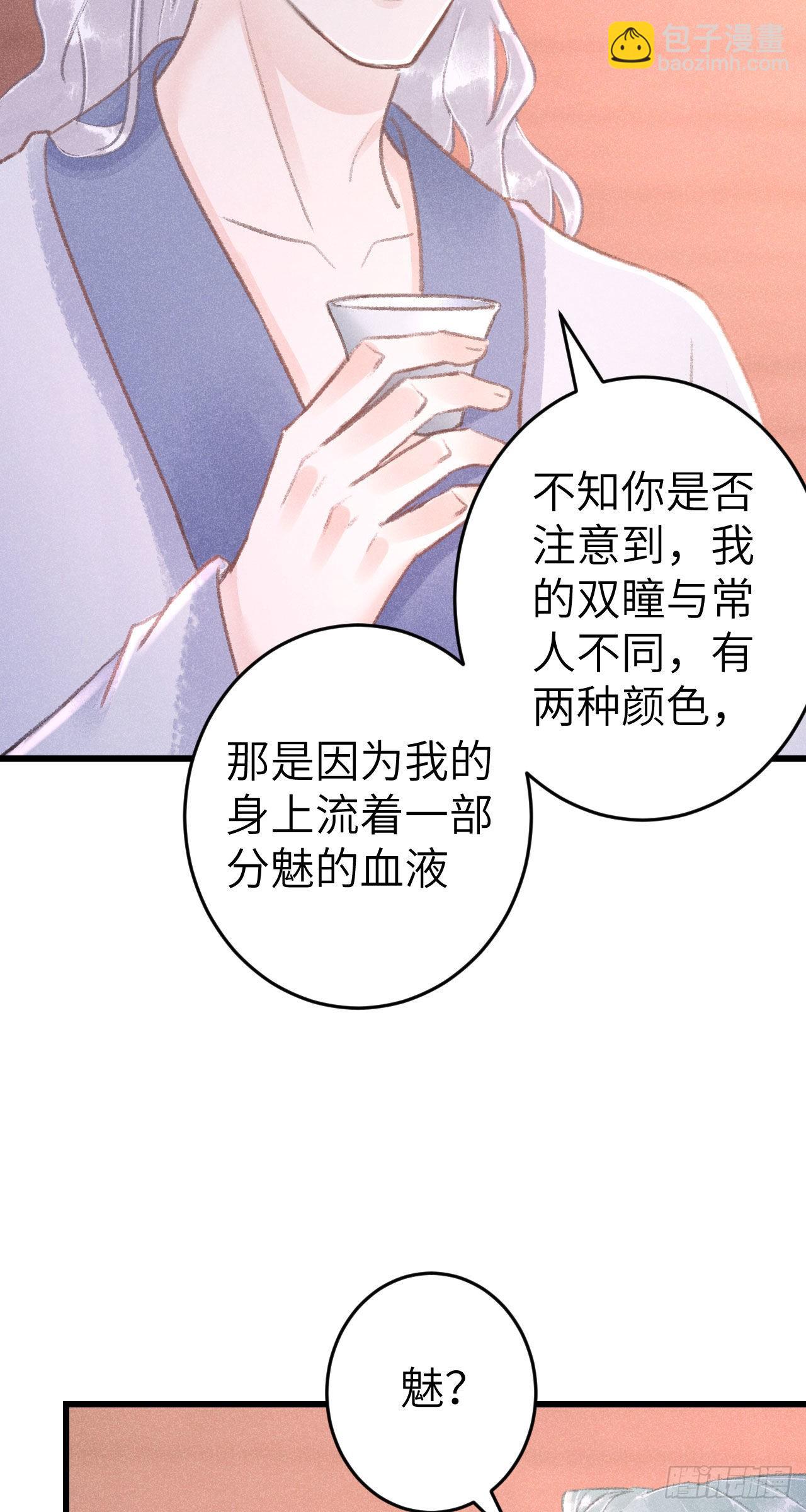 178·共处一室227