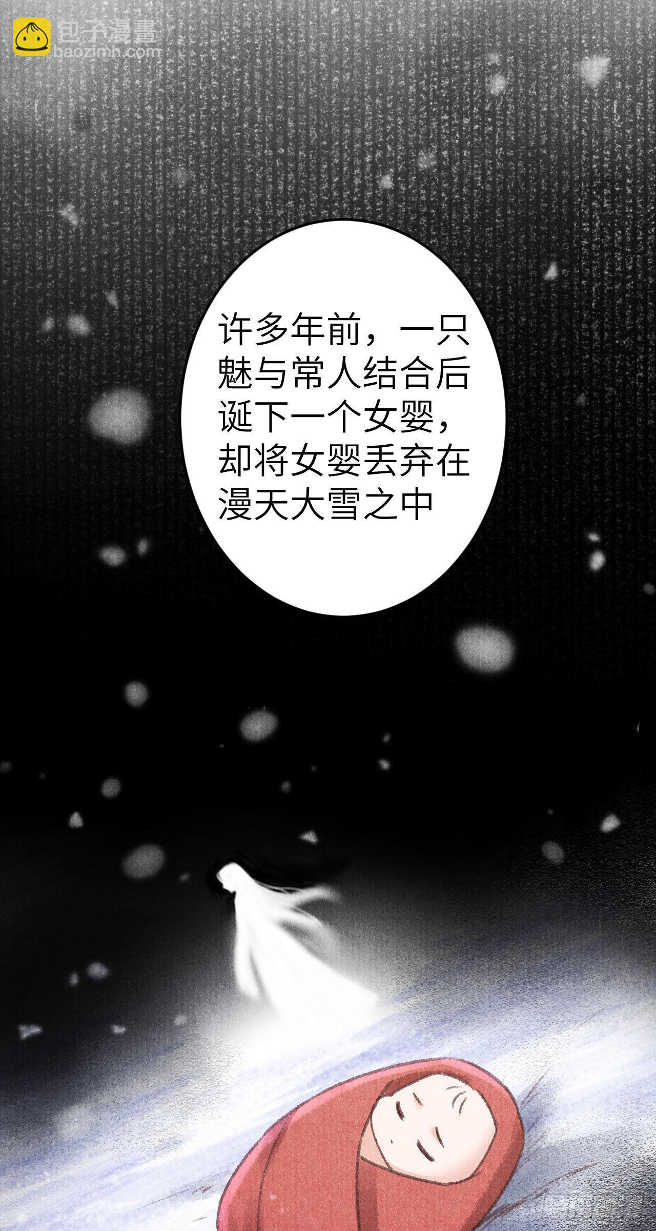 178·共处一室230