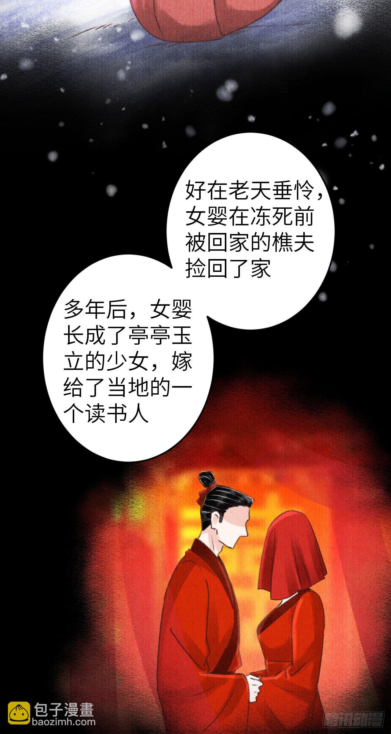 178·共处一室231