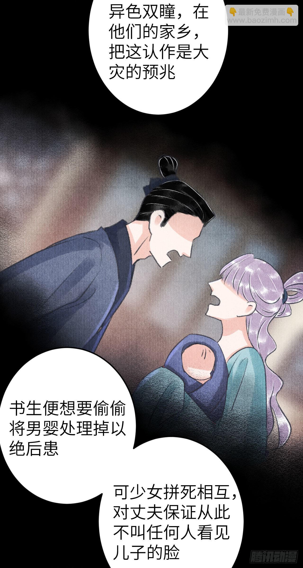 178·共处一室233