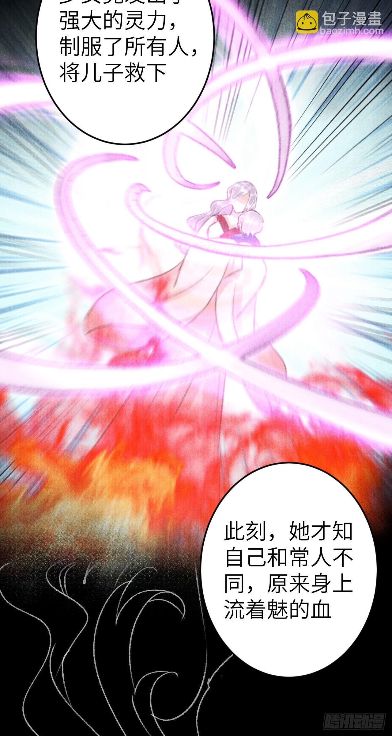 178·共处一室236