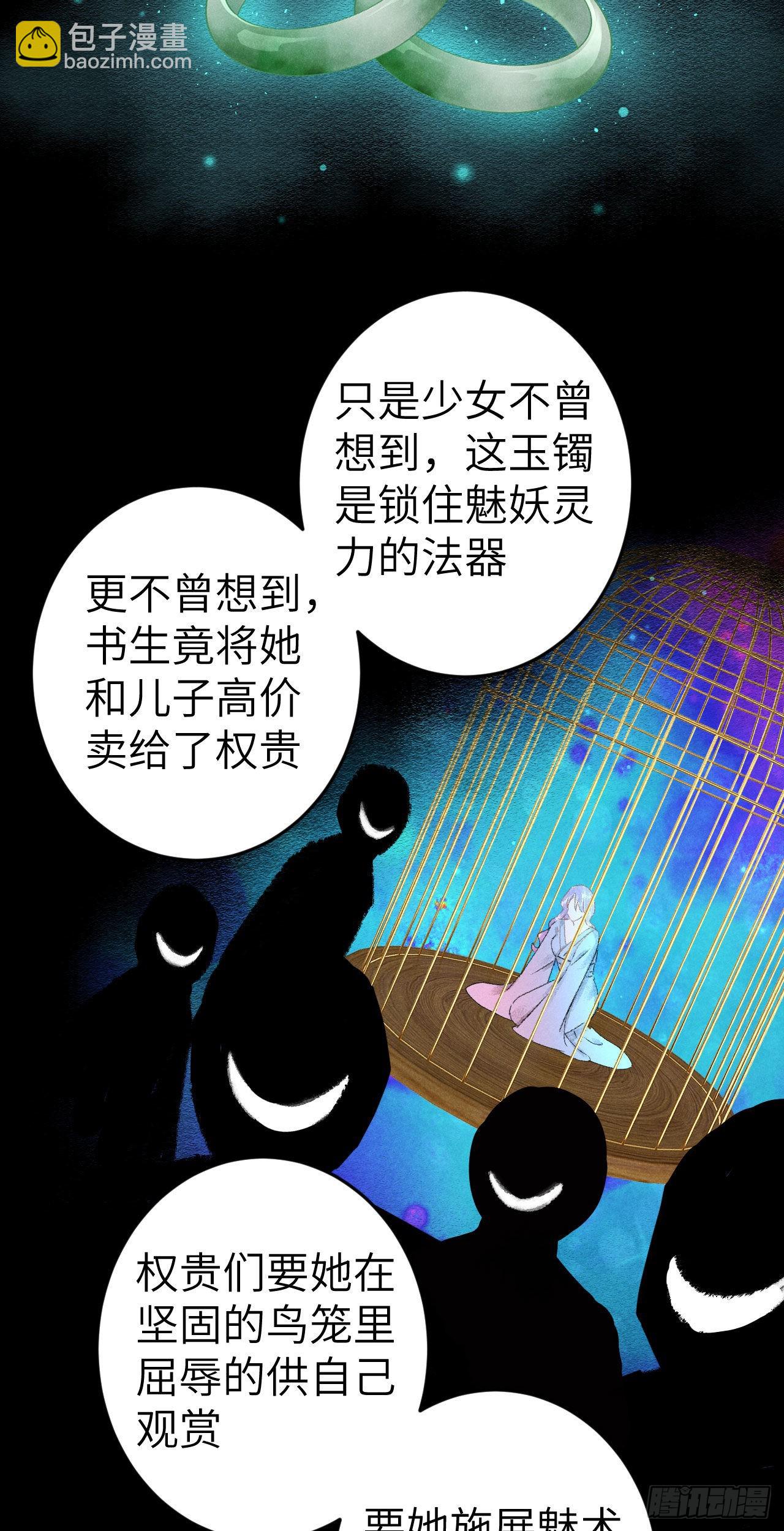 178·共处一室239