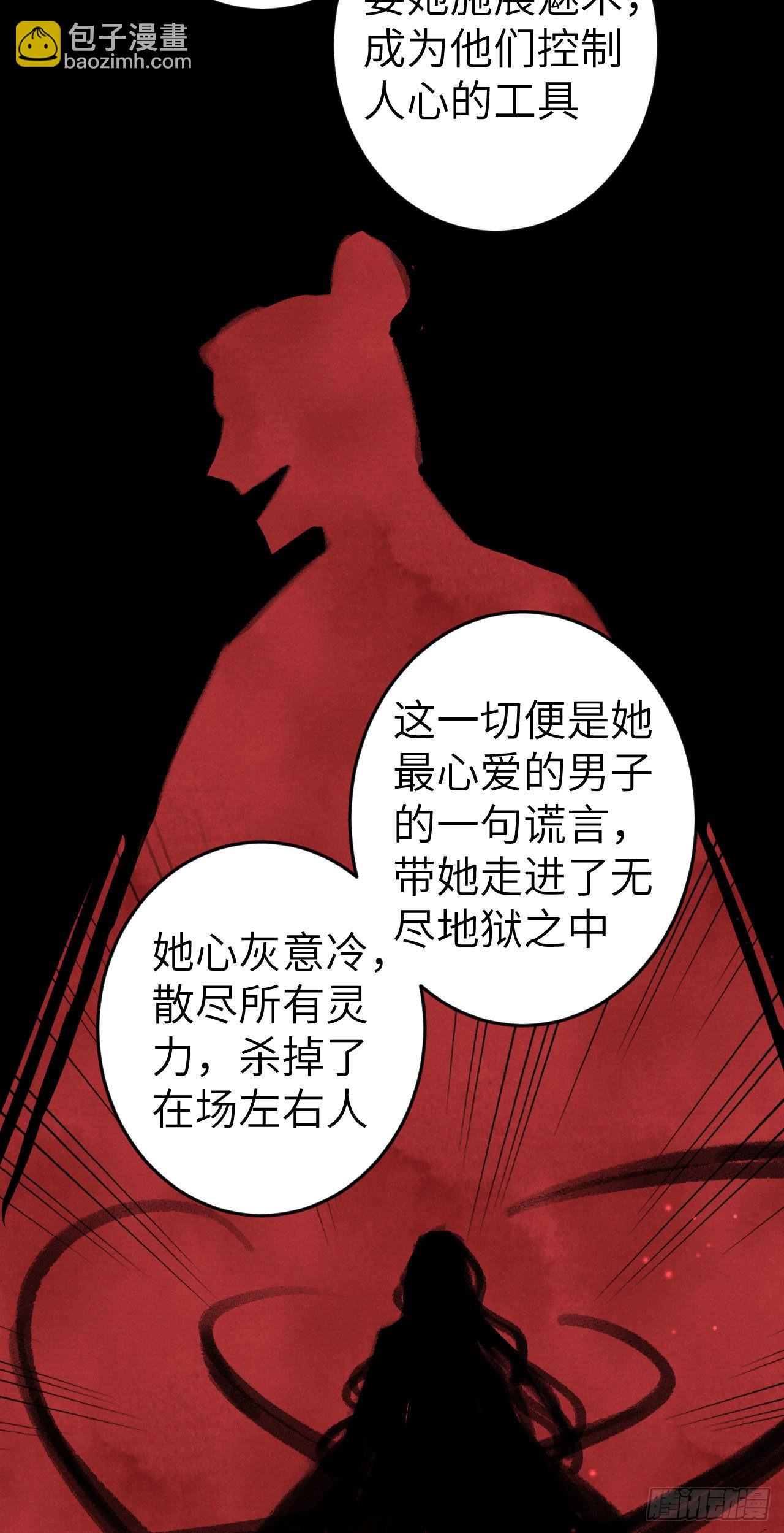178·共处一室240