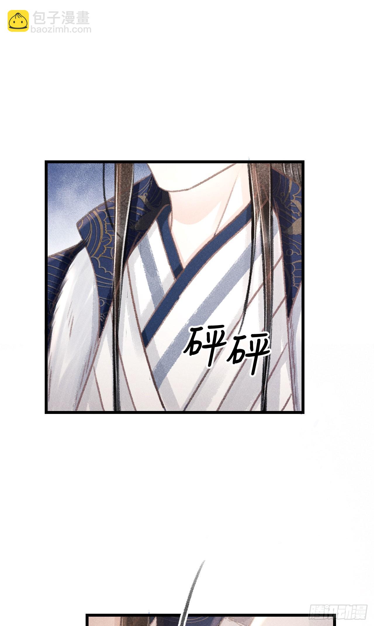 182·压抑的情感18