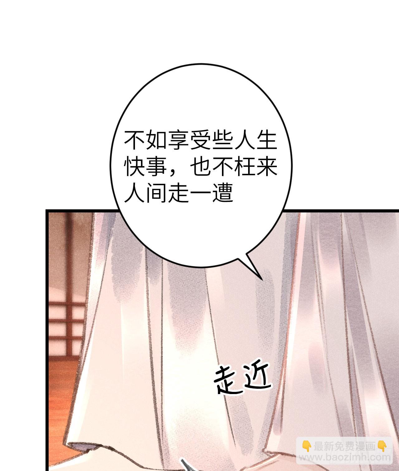 182·压抑的情感30