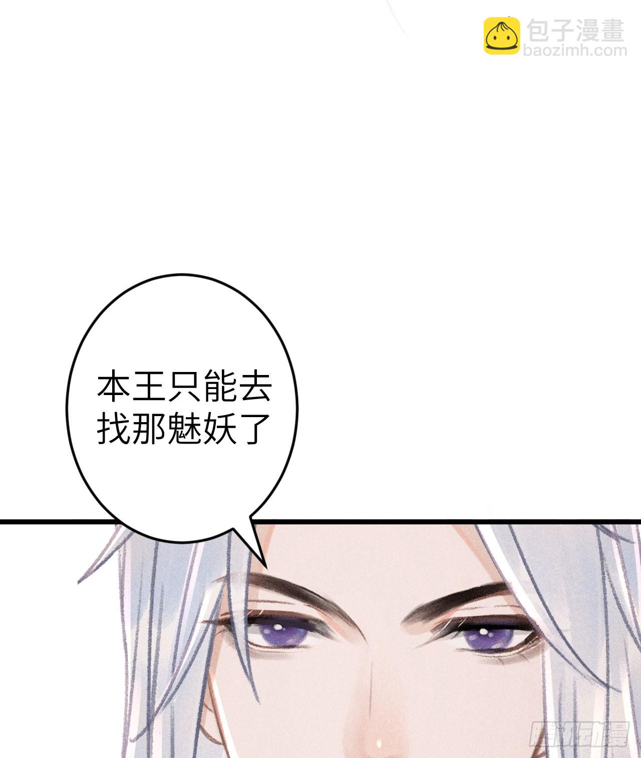 182·压抑的情感42