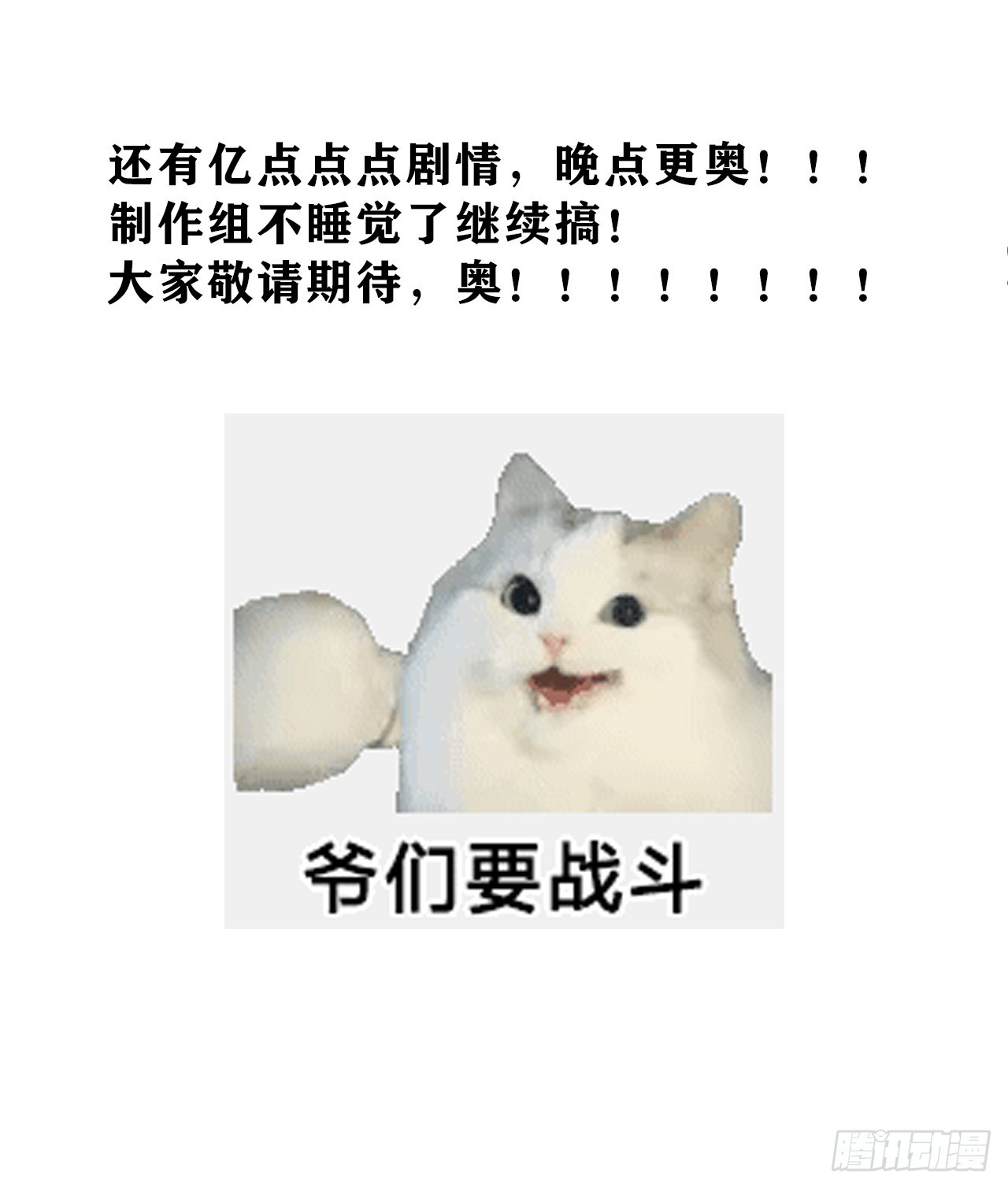 182·压抑的情感44
