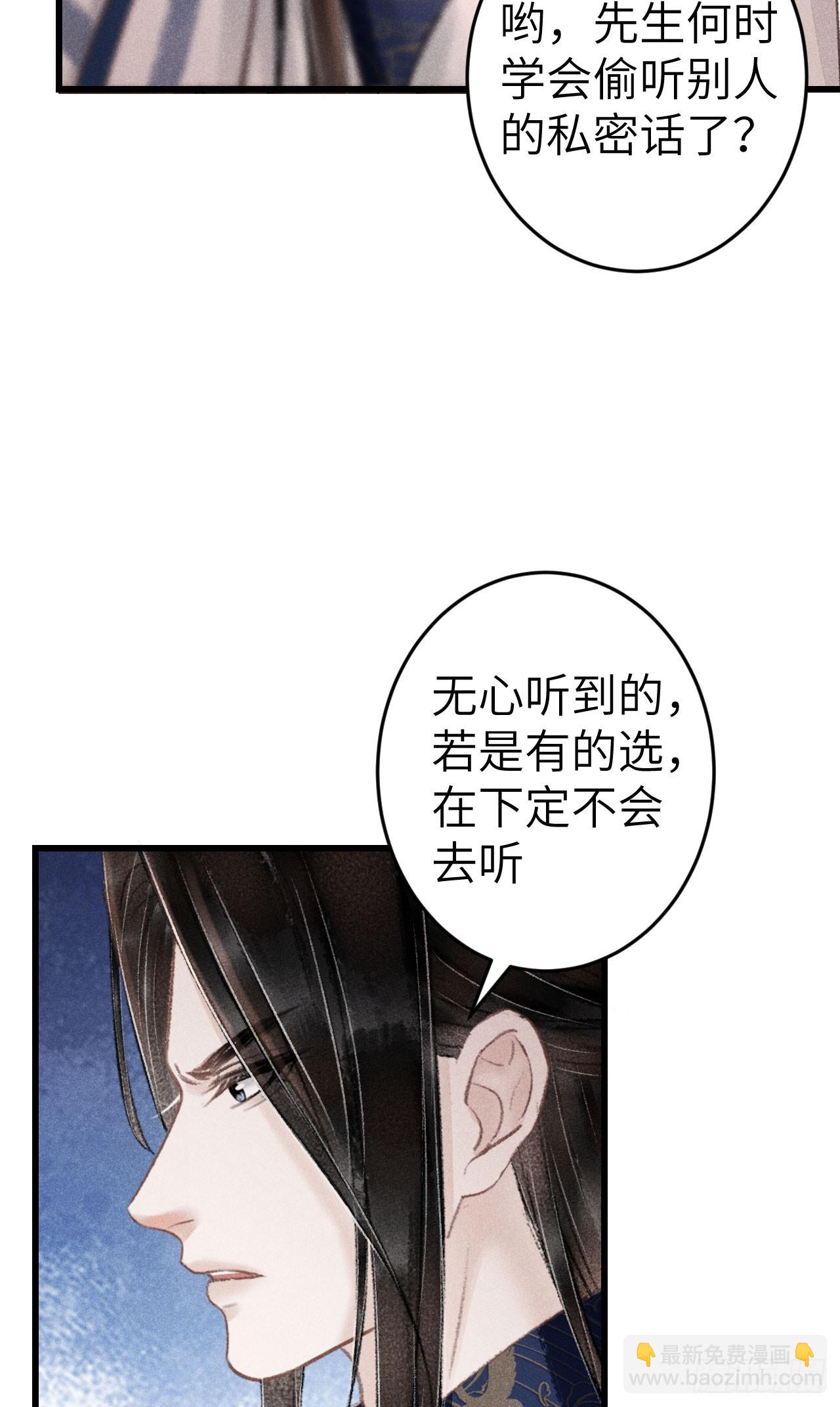 182·压抑的情感8