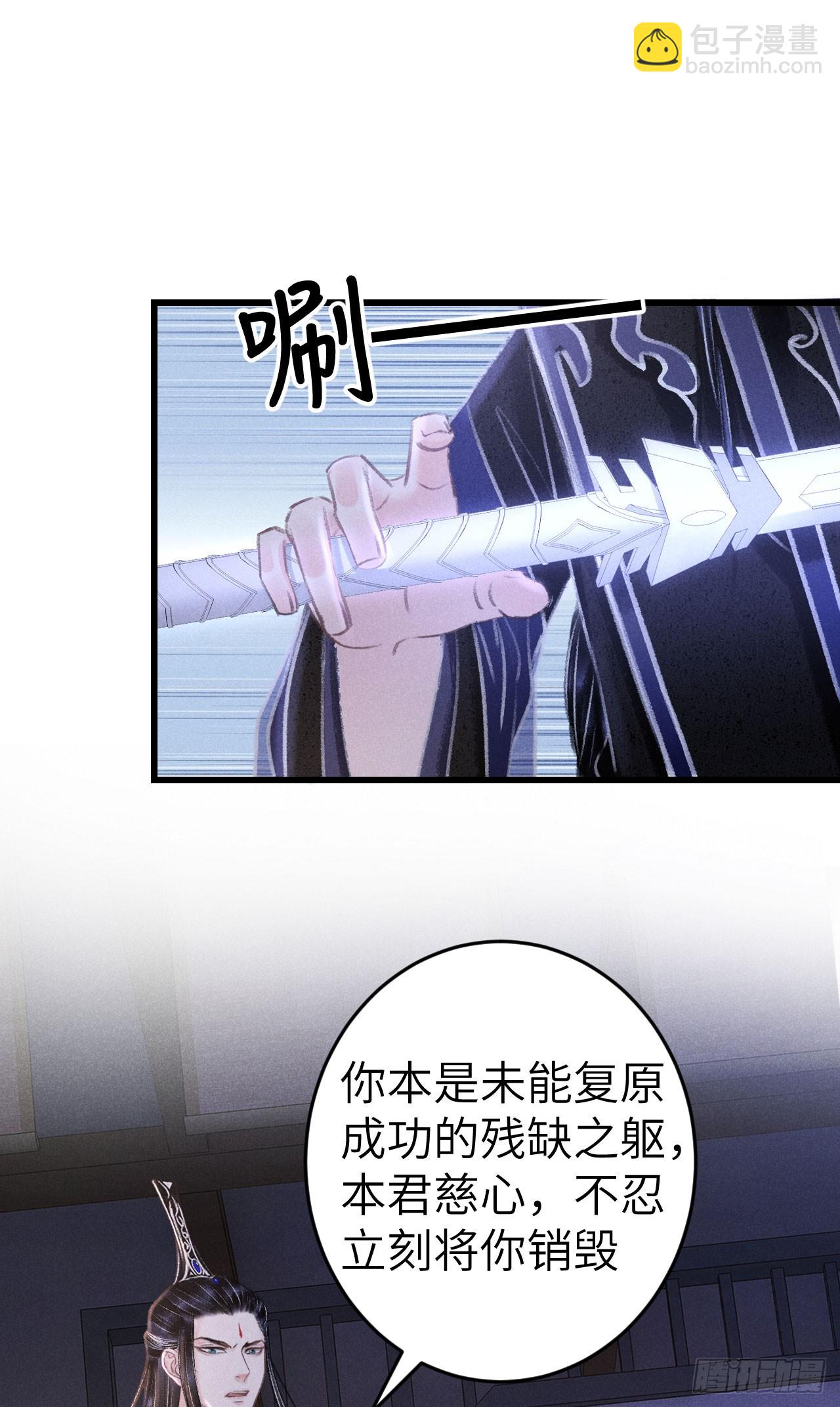 185·绒儿喜欢晨霄16