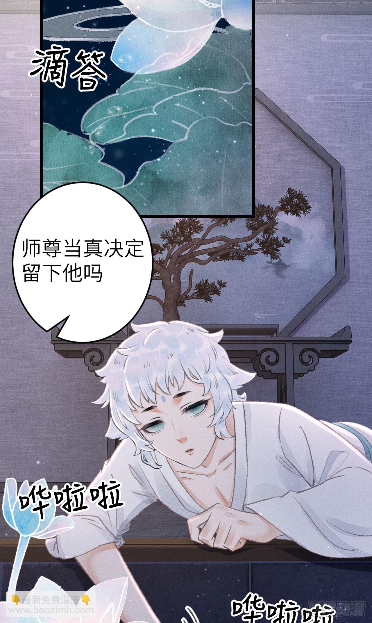 185·绒儿喜欢晨霄25