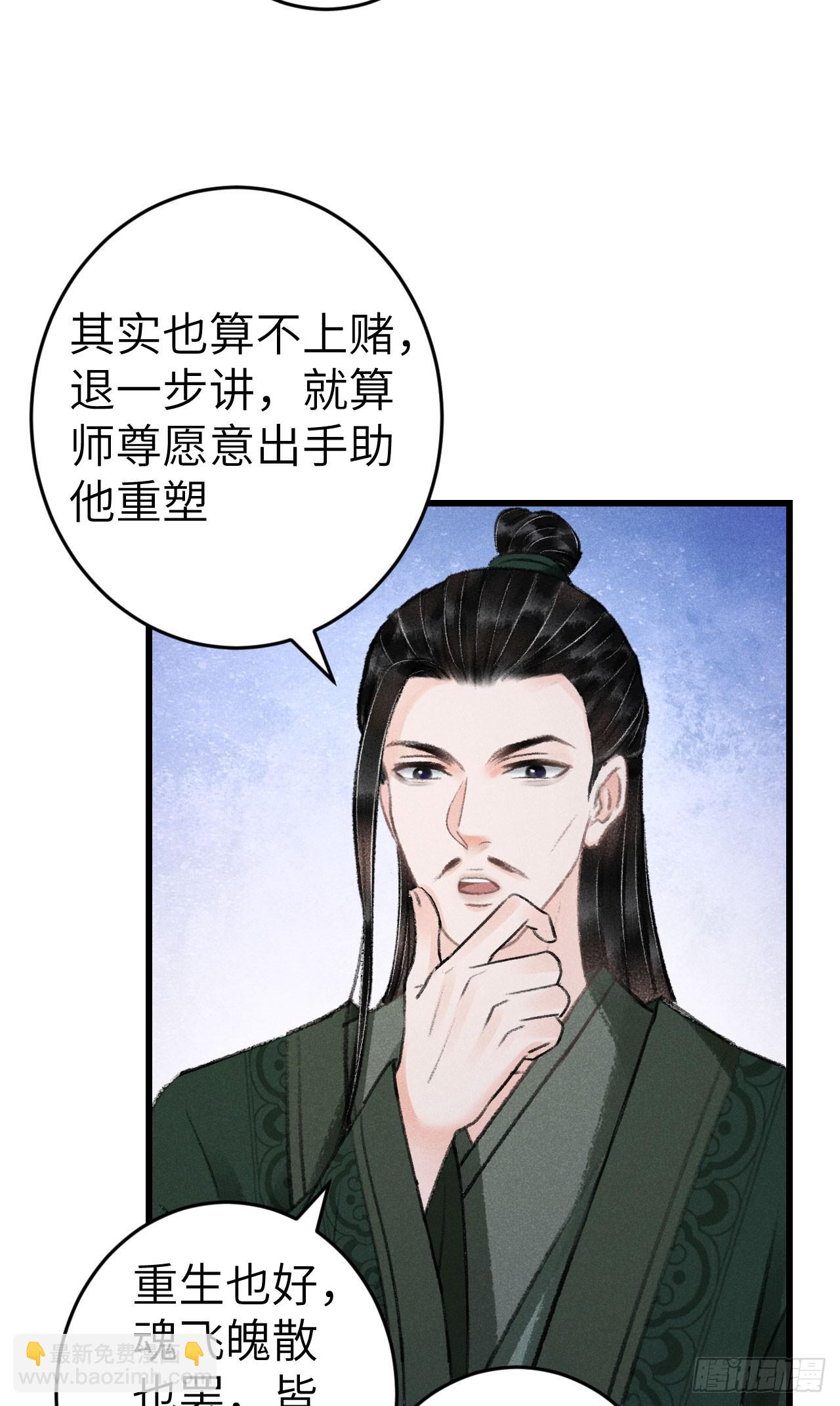 185·绒儿喜欢晨霄32