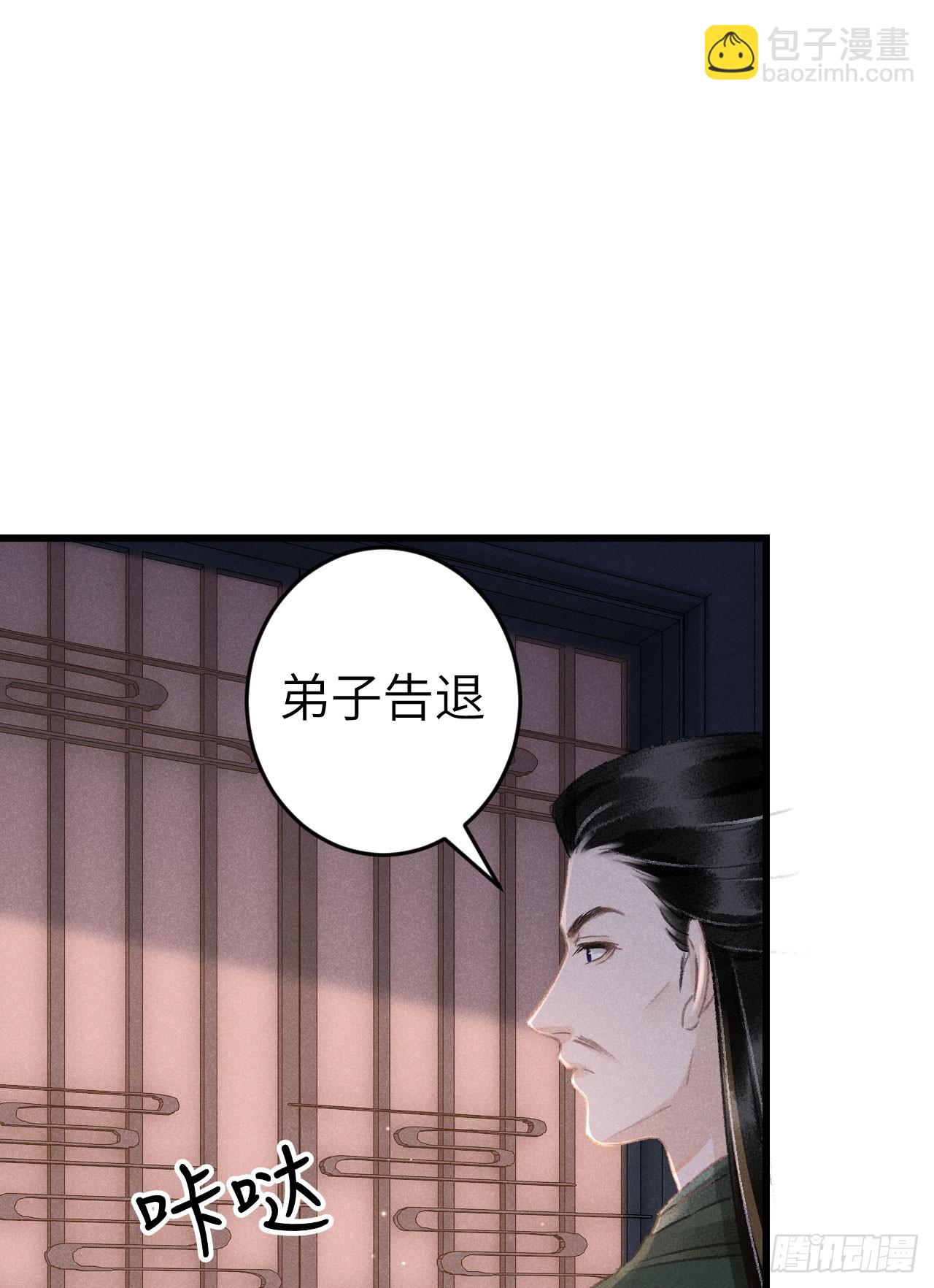 185·绒儿喜欢晨霄45