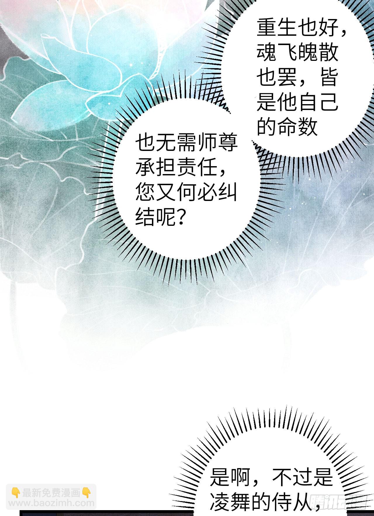 185·绒儿喜欢晨霄54