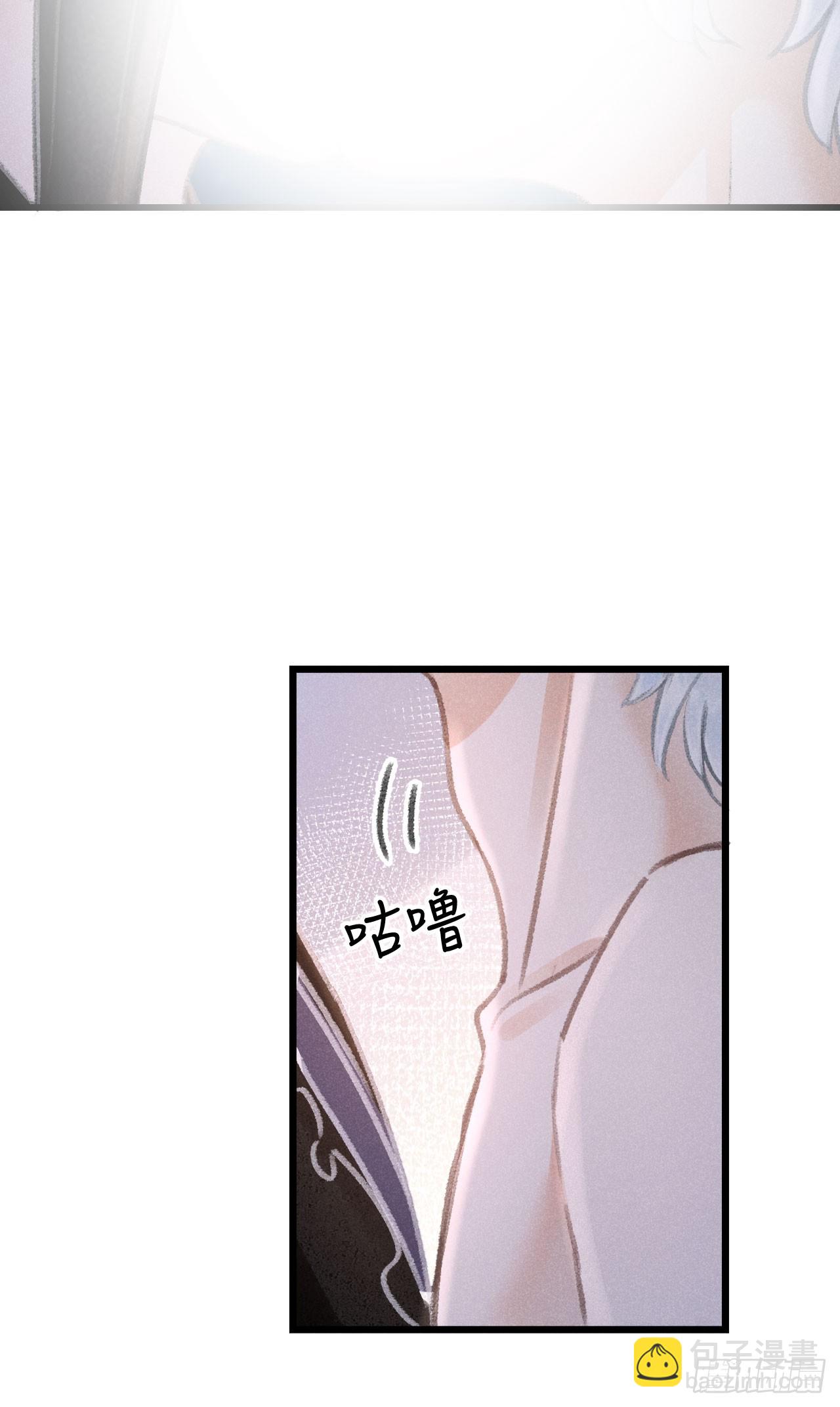 185·绒儿喜欢晨霄9