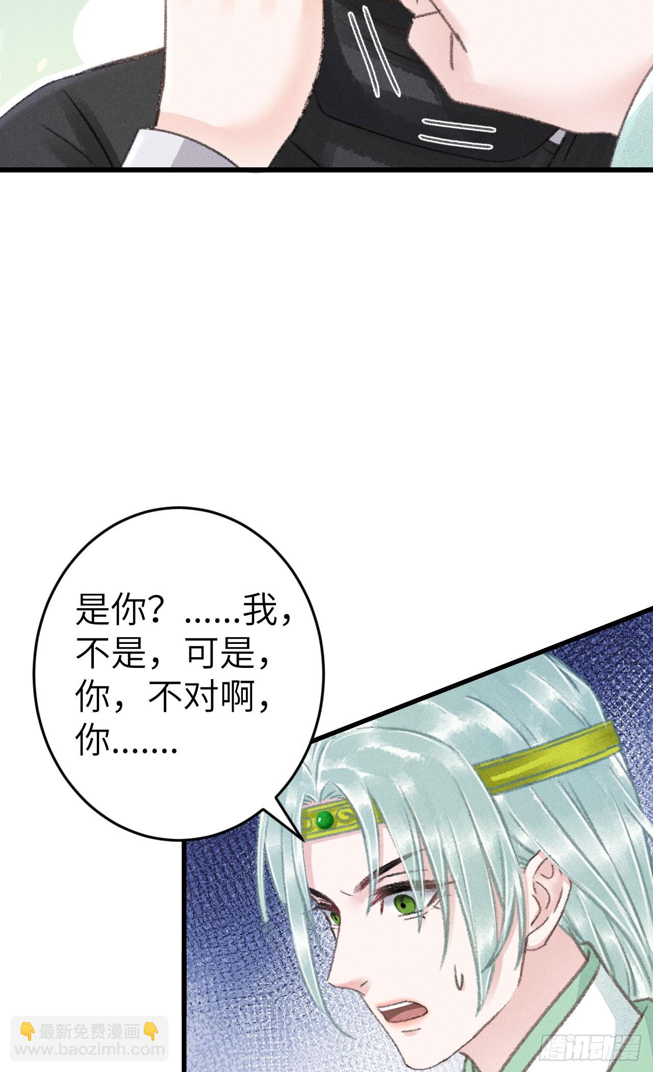 186·大战之前13