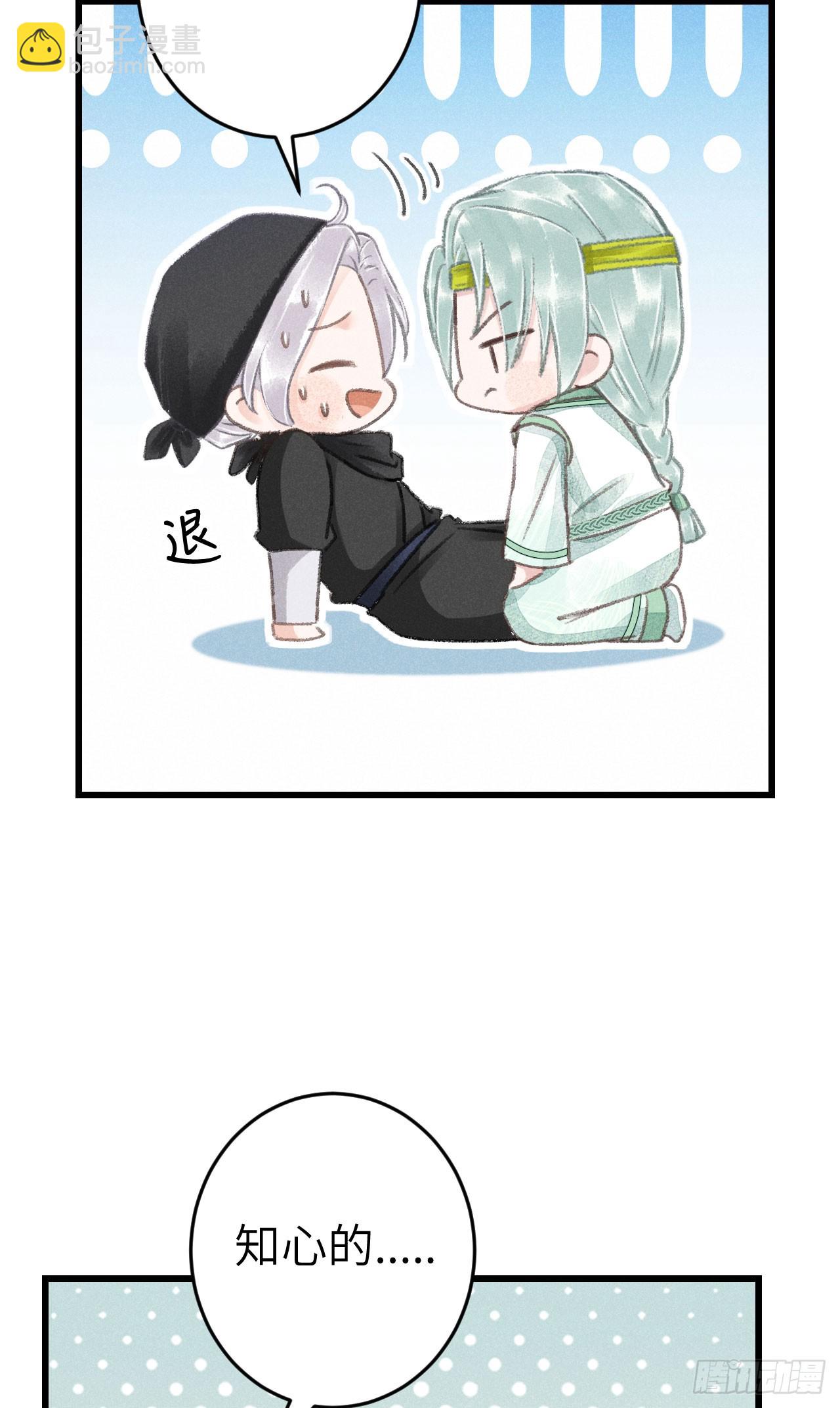 186·大战之前18