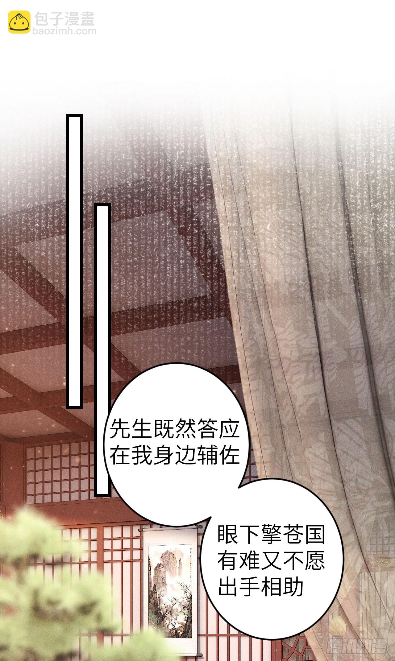 187·冰火两重天2
