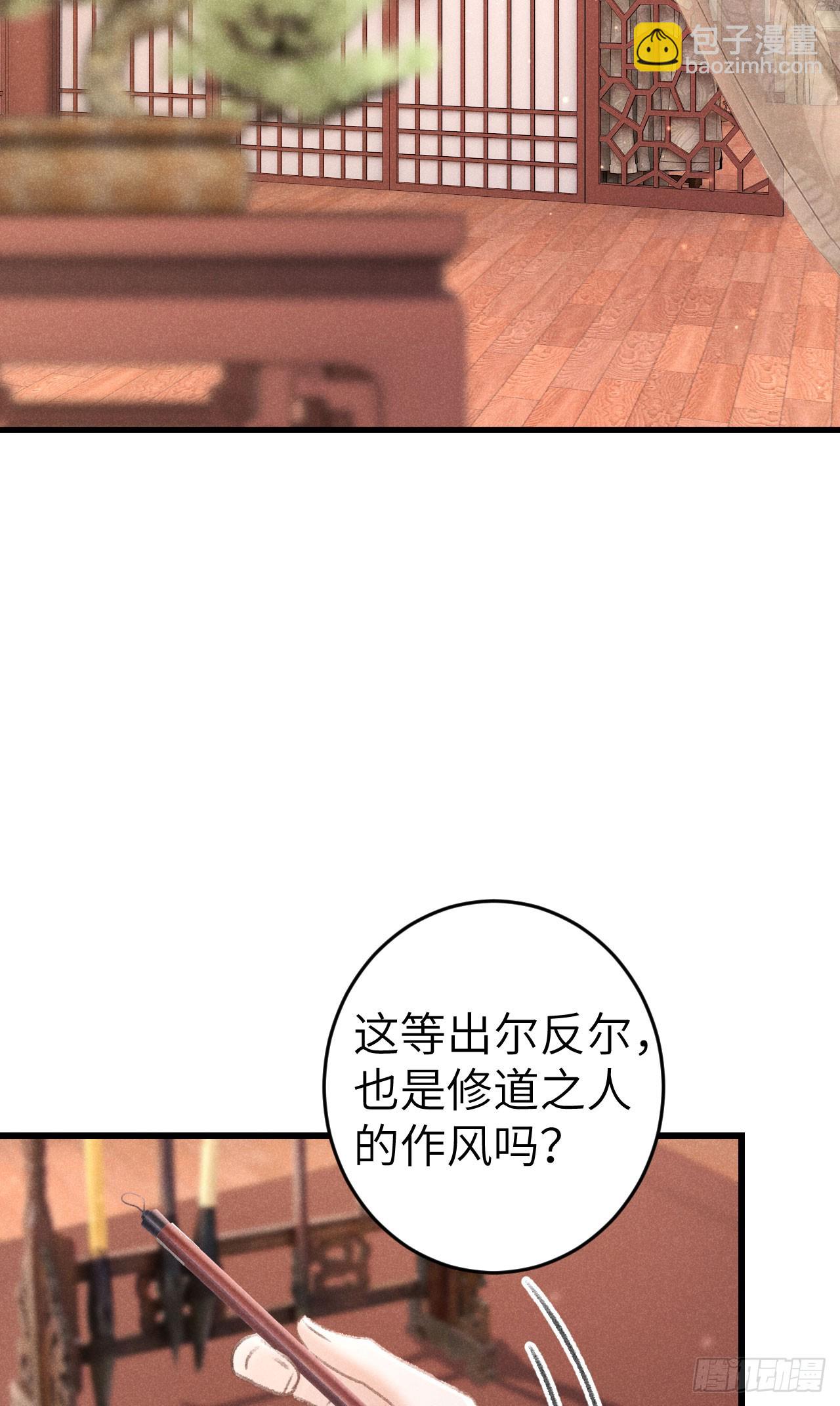 187·冰火两重天3
