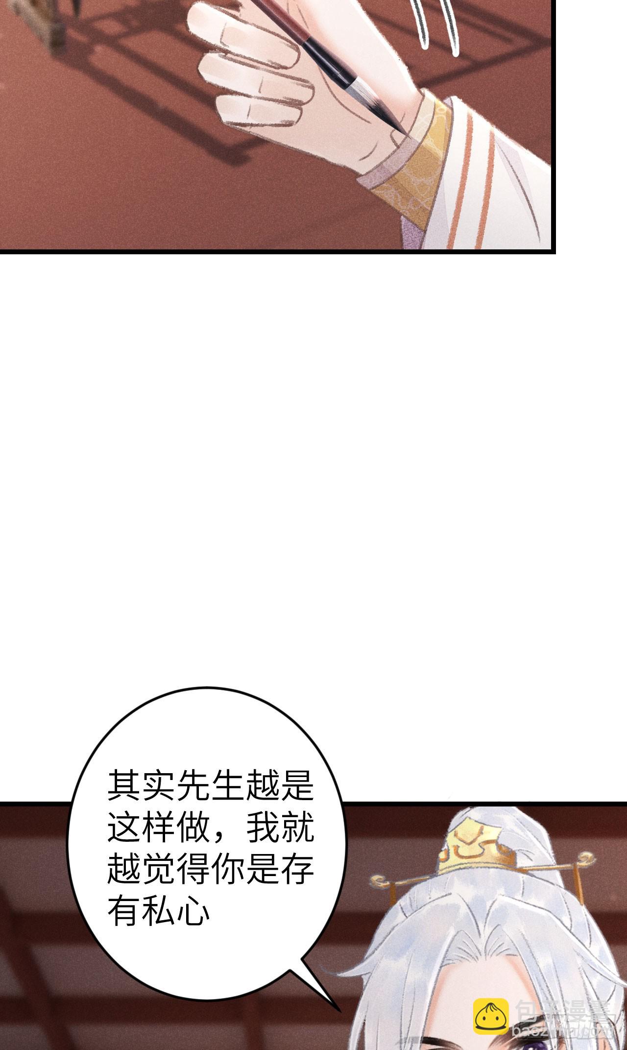 187·冰火两重天4