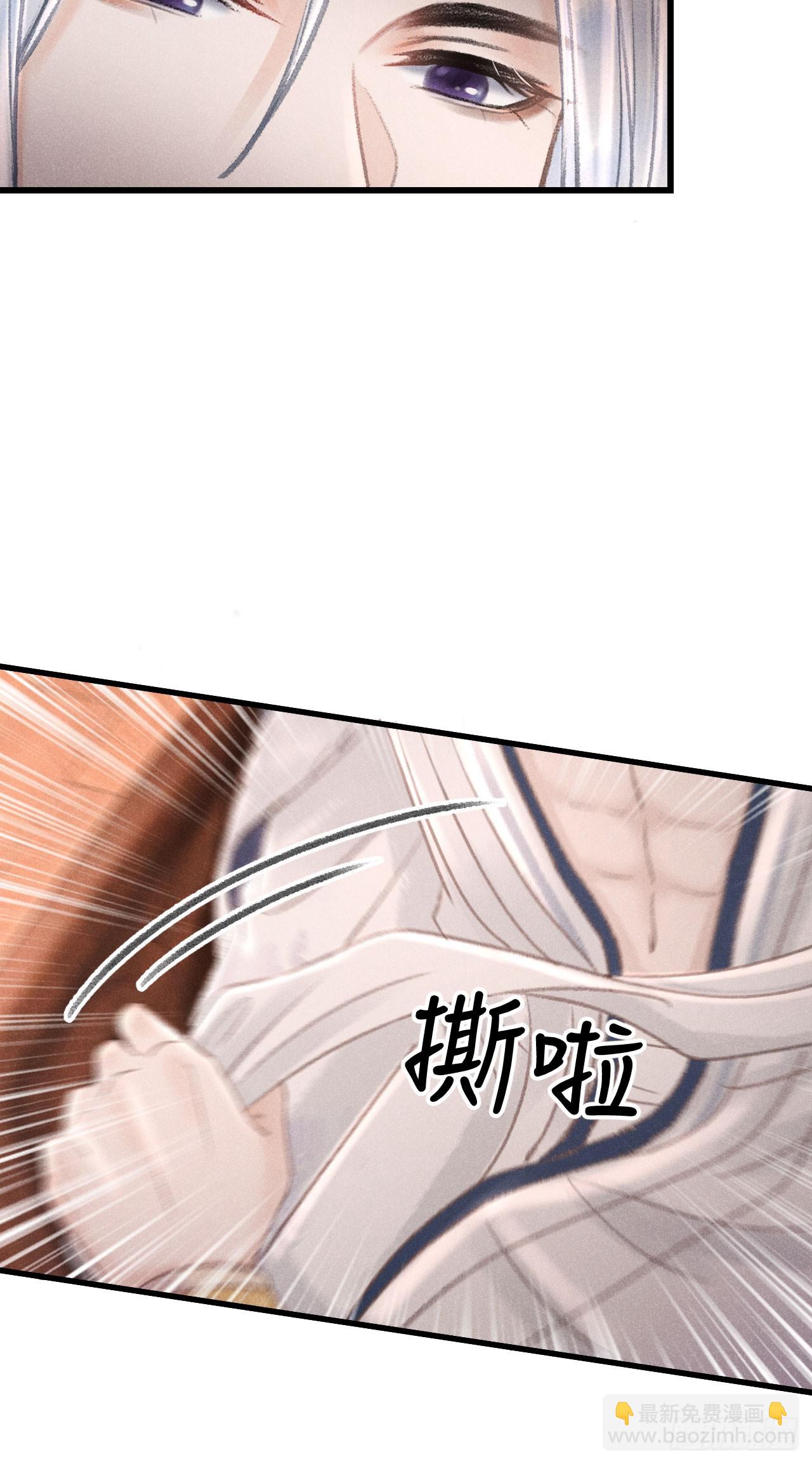 188·拨云见月之前27