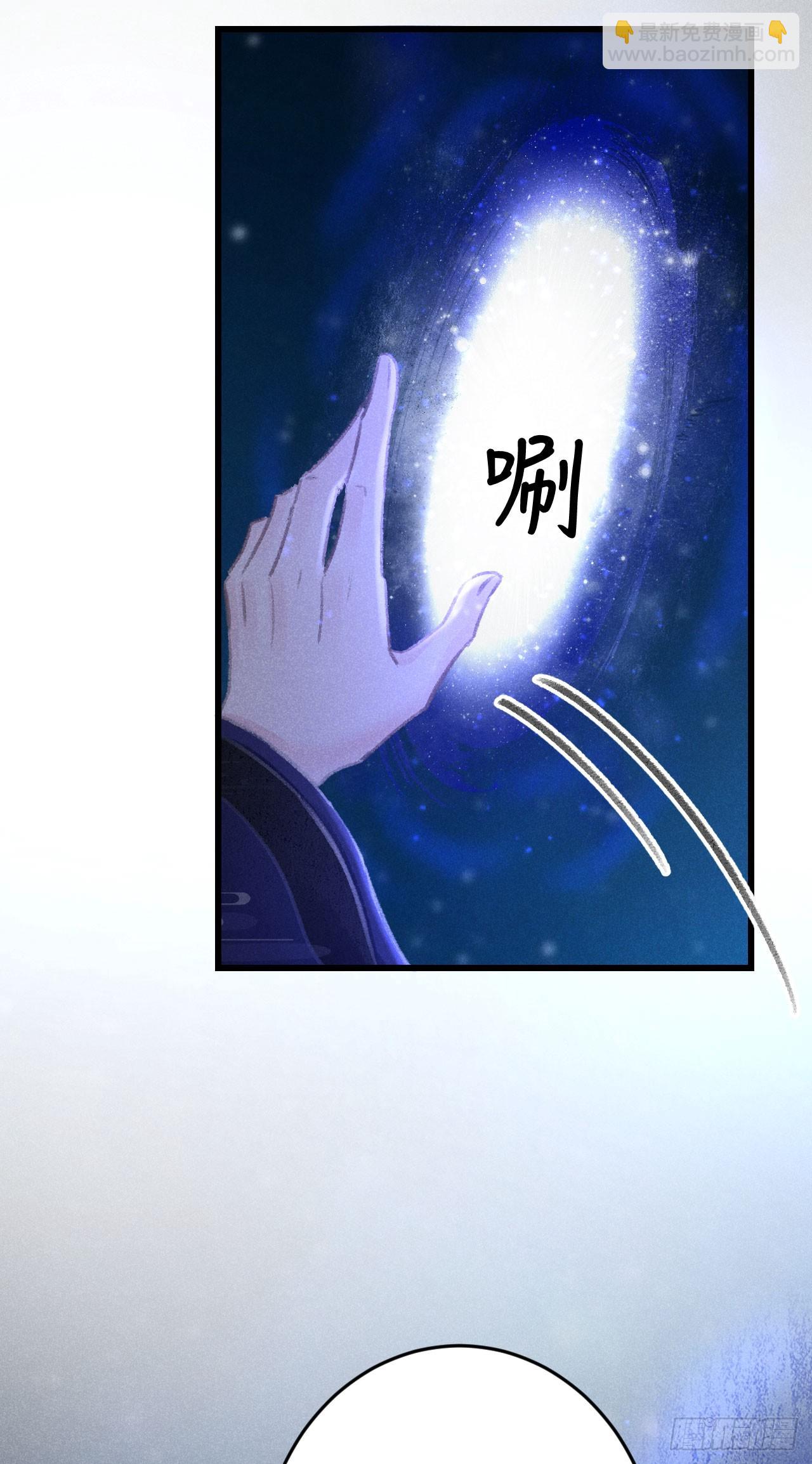 188·拨云见月之前7