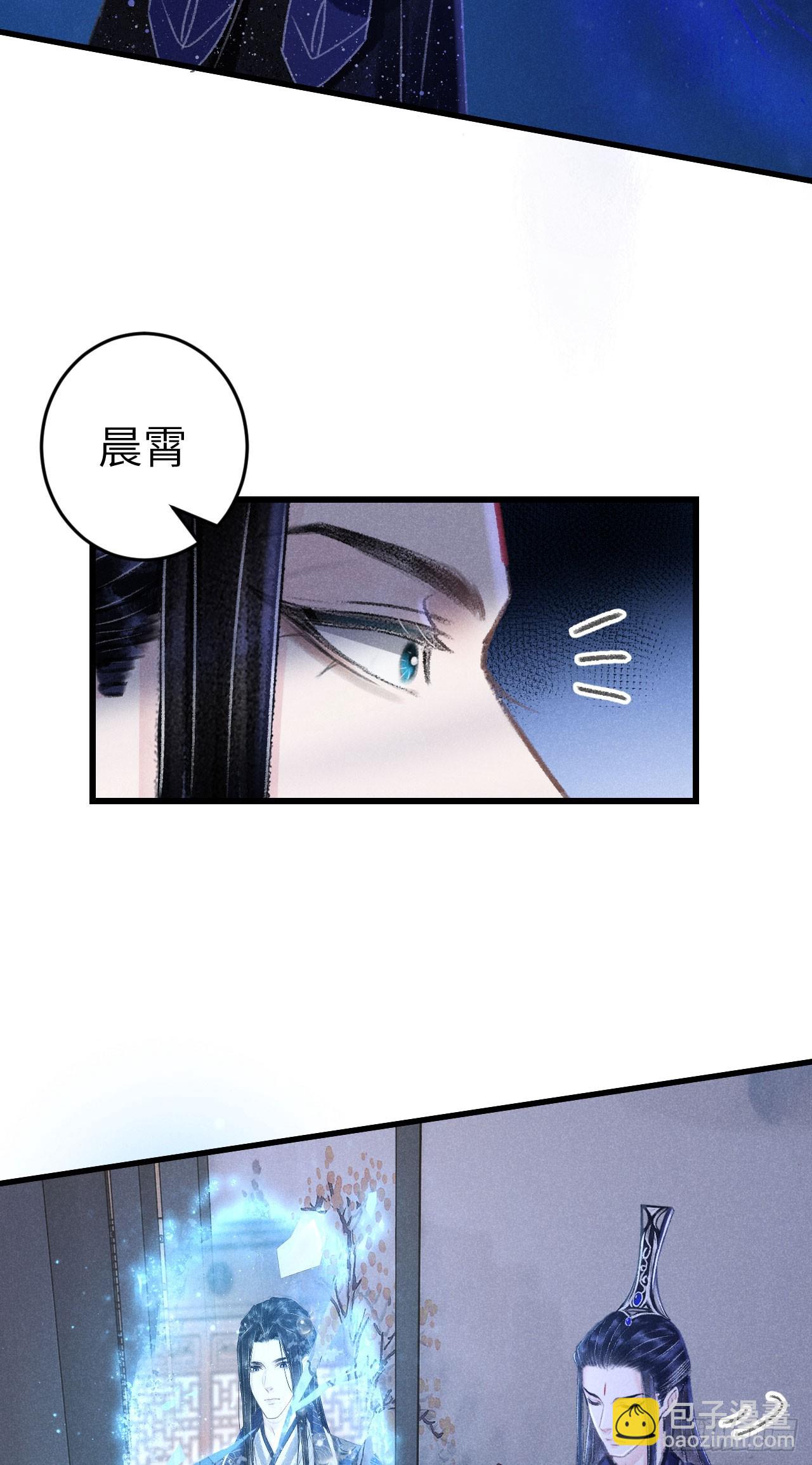 188·拨云见月之前9