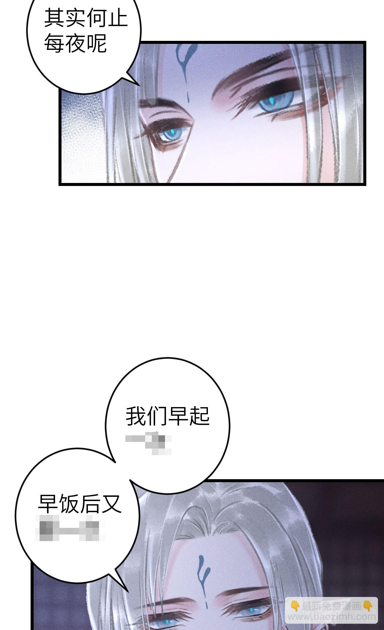 189·启云的单恋112