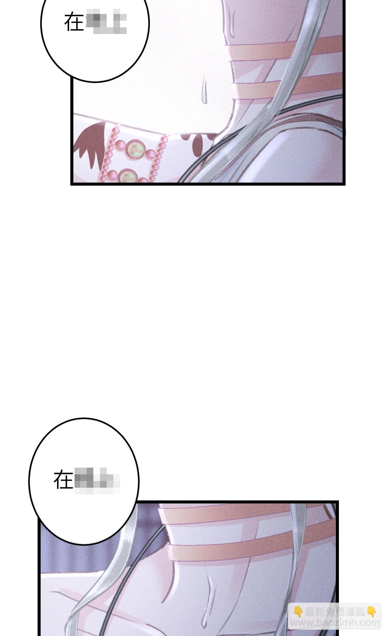 189·启云的单恋117