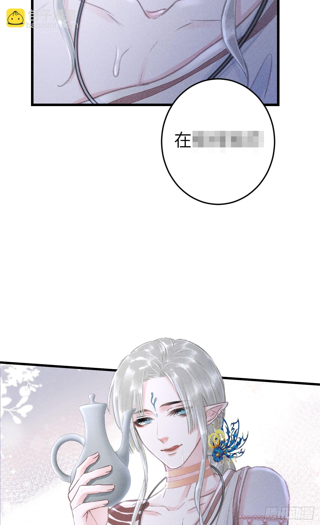 189·启云的单恋118