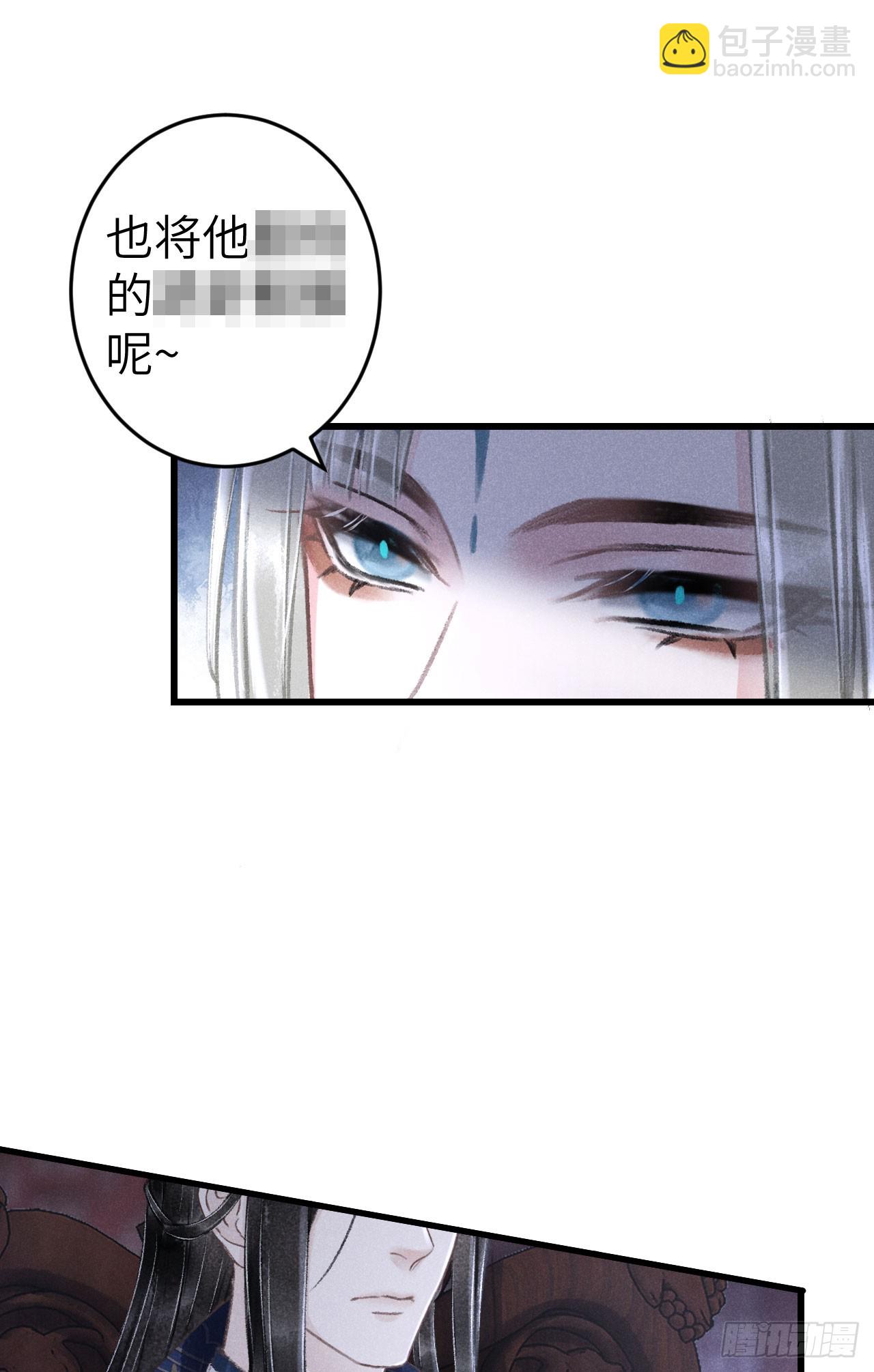 189·启云的单恋120