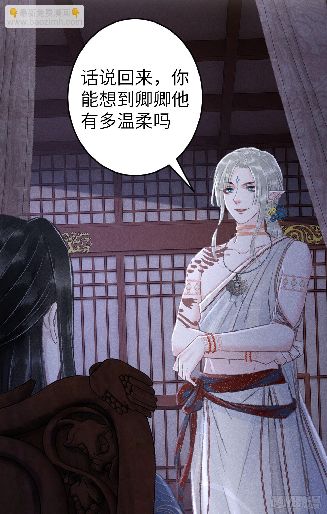 189·启云的单恋123