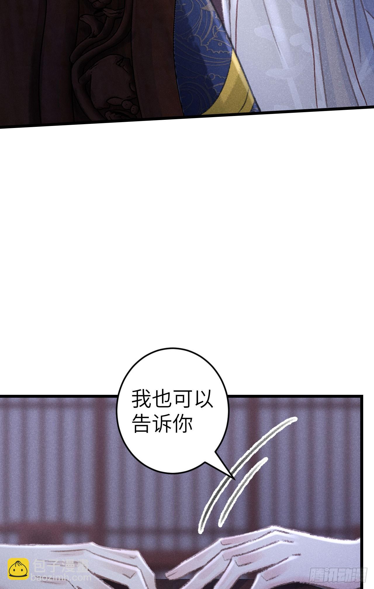189·启云的单恋124