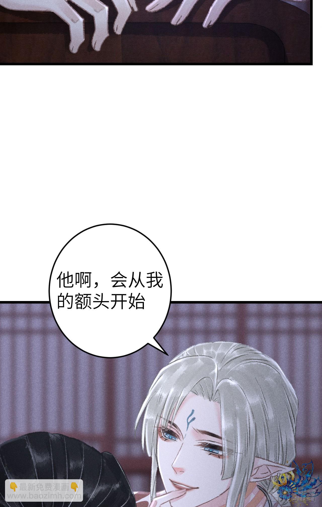189·启云的单恋125