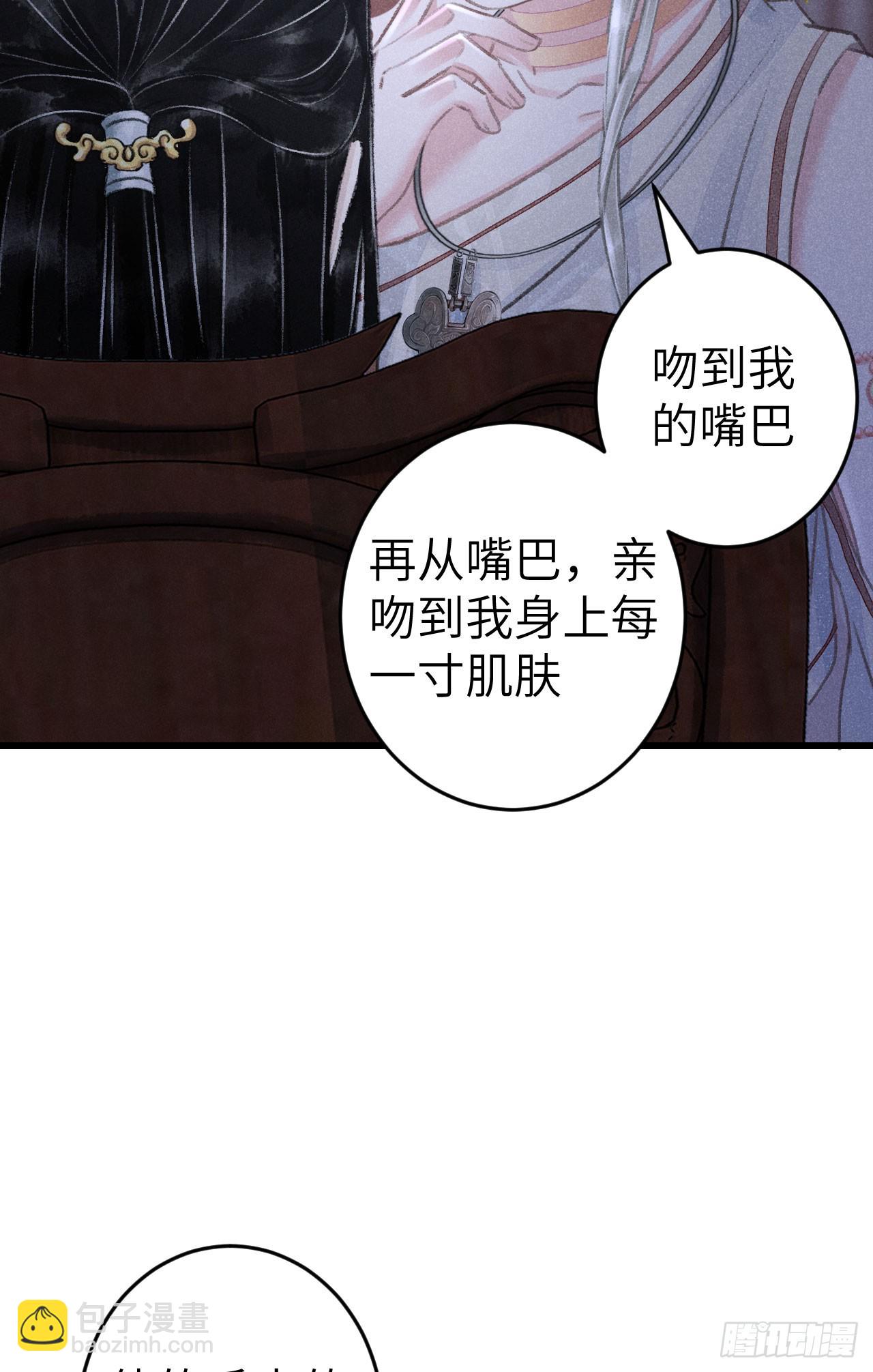 189·启云的单恋126