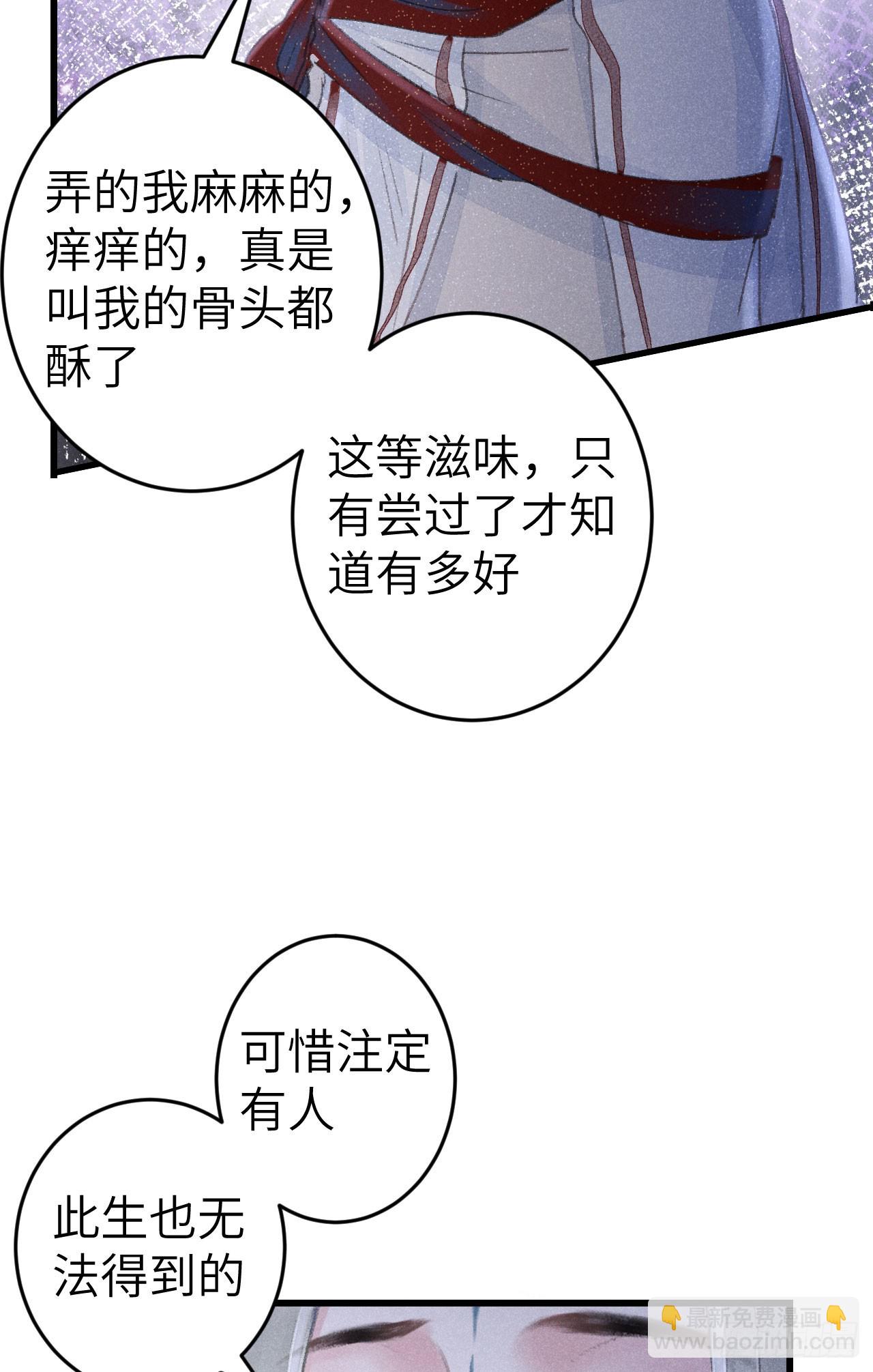 189·启云的单恋128