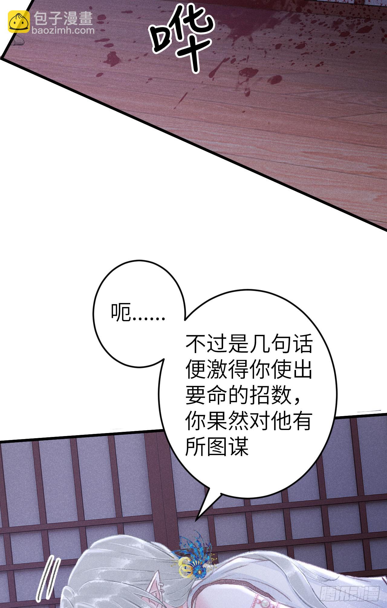 189·启云的单恋131