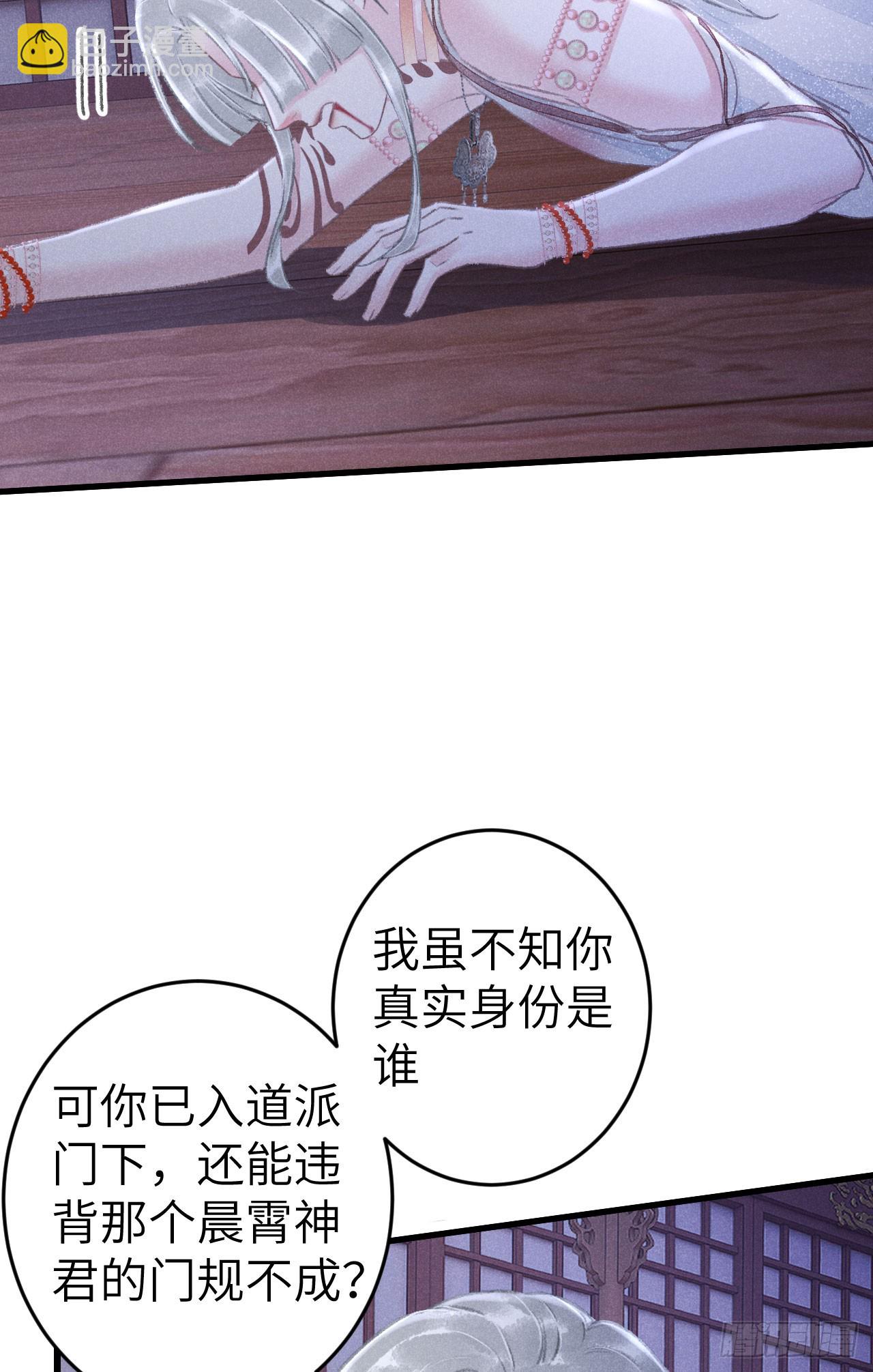 189·启云的单恋132