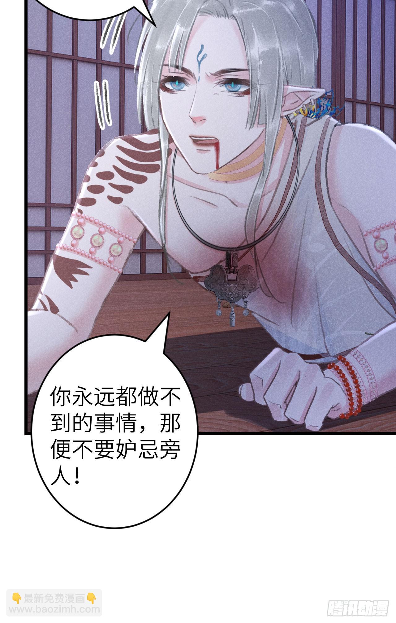 189·启云的单恋133