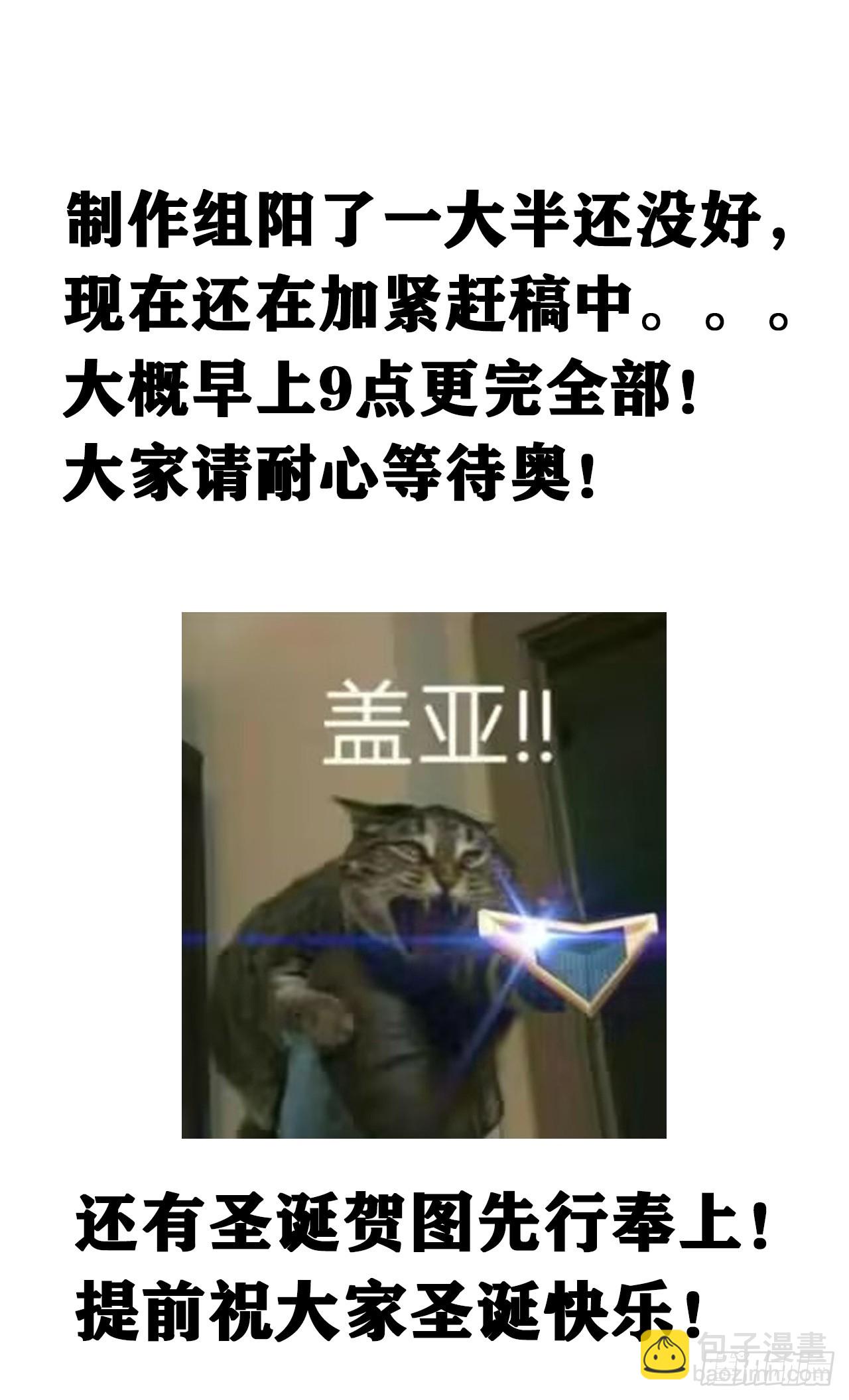189·启云的单恋134