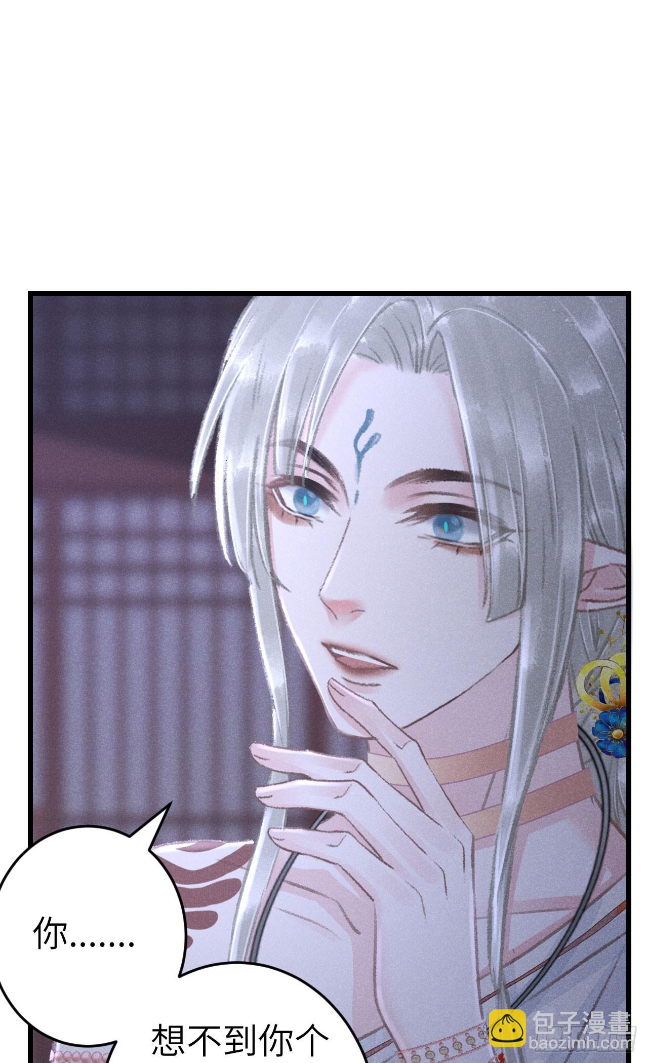 189·启云的单恋16