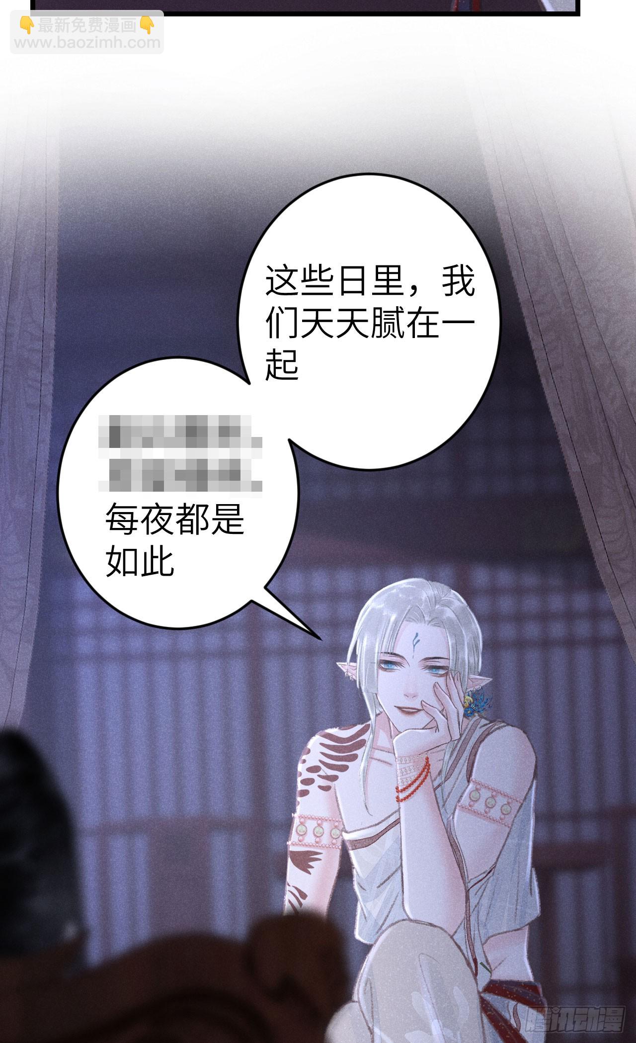189·启云的单恋19