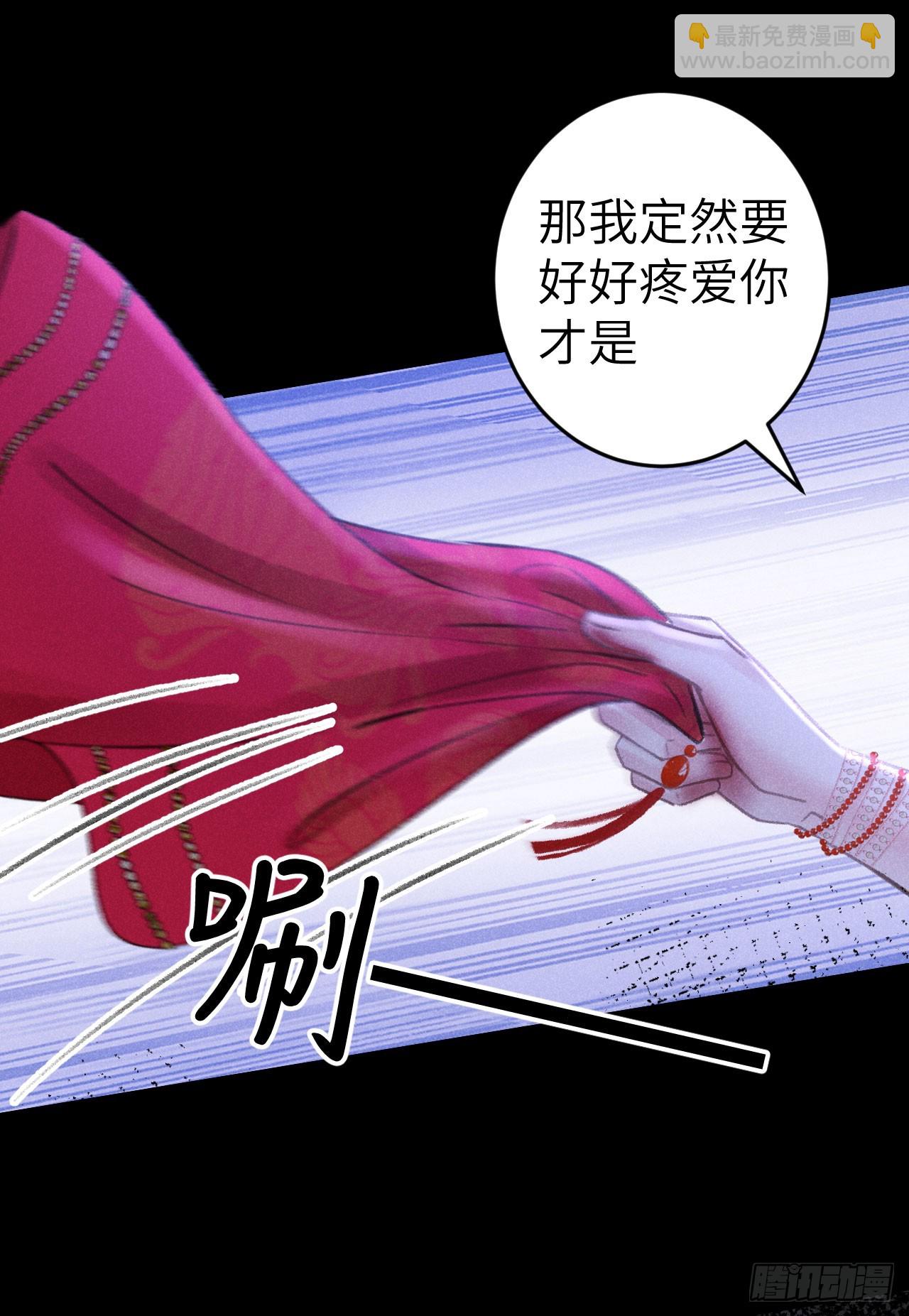 190·启云的单恋（下）16