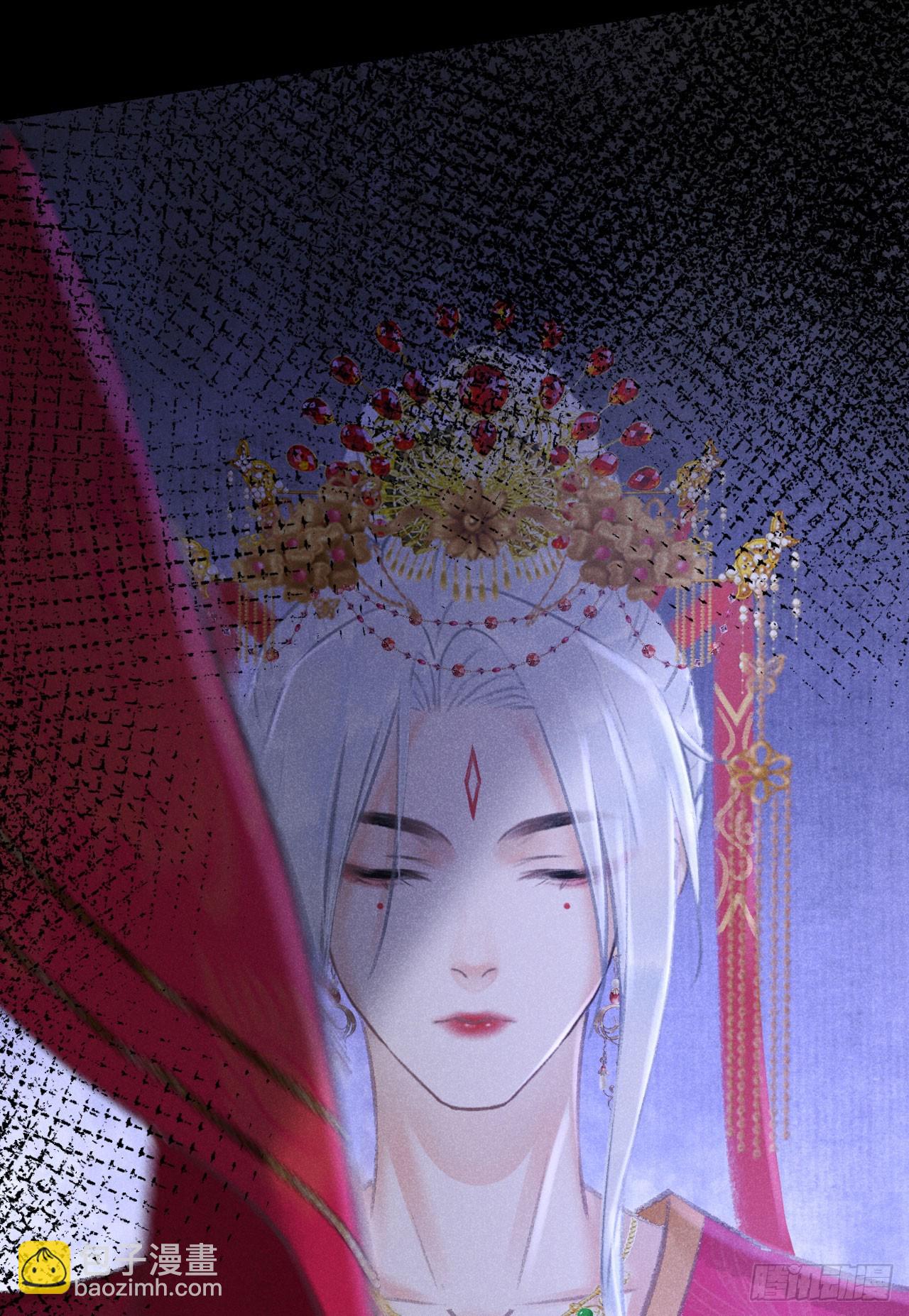 190·启云的单恋（下）17