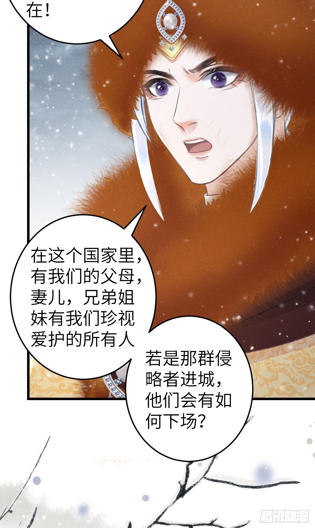 191·以德报怨13