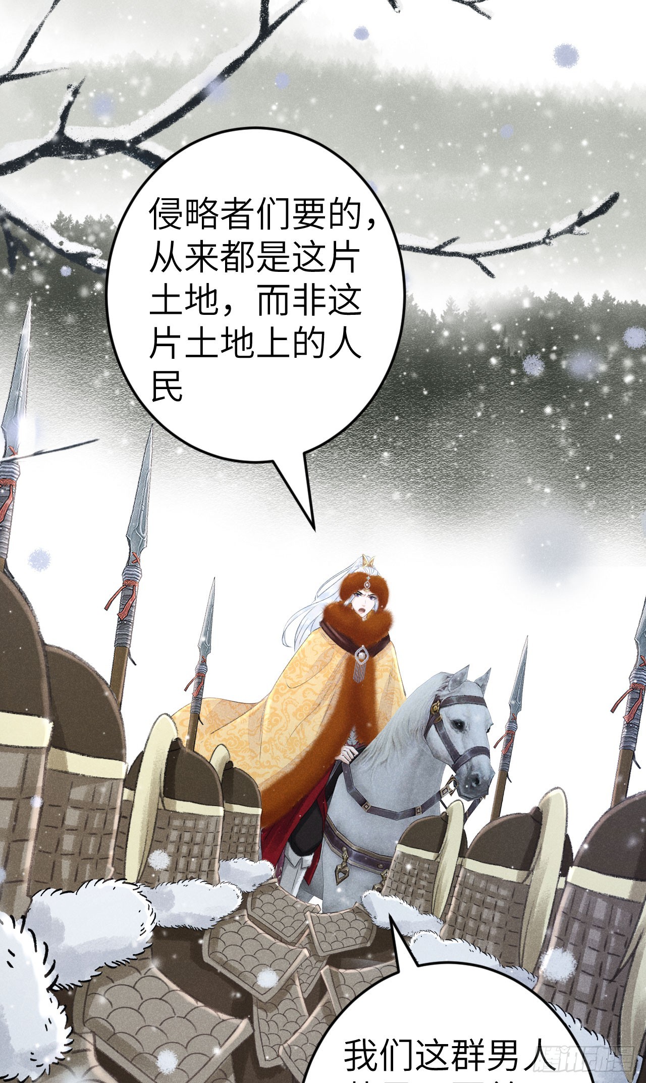 191·以德报怨14