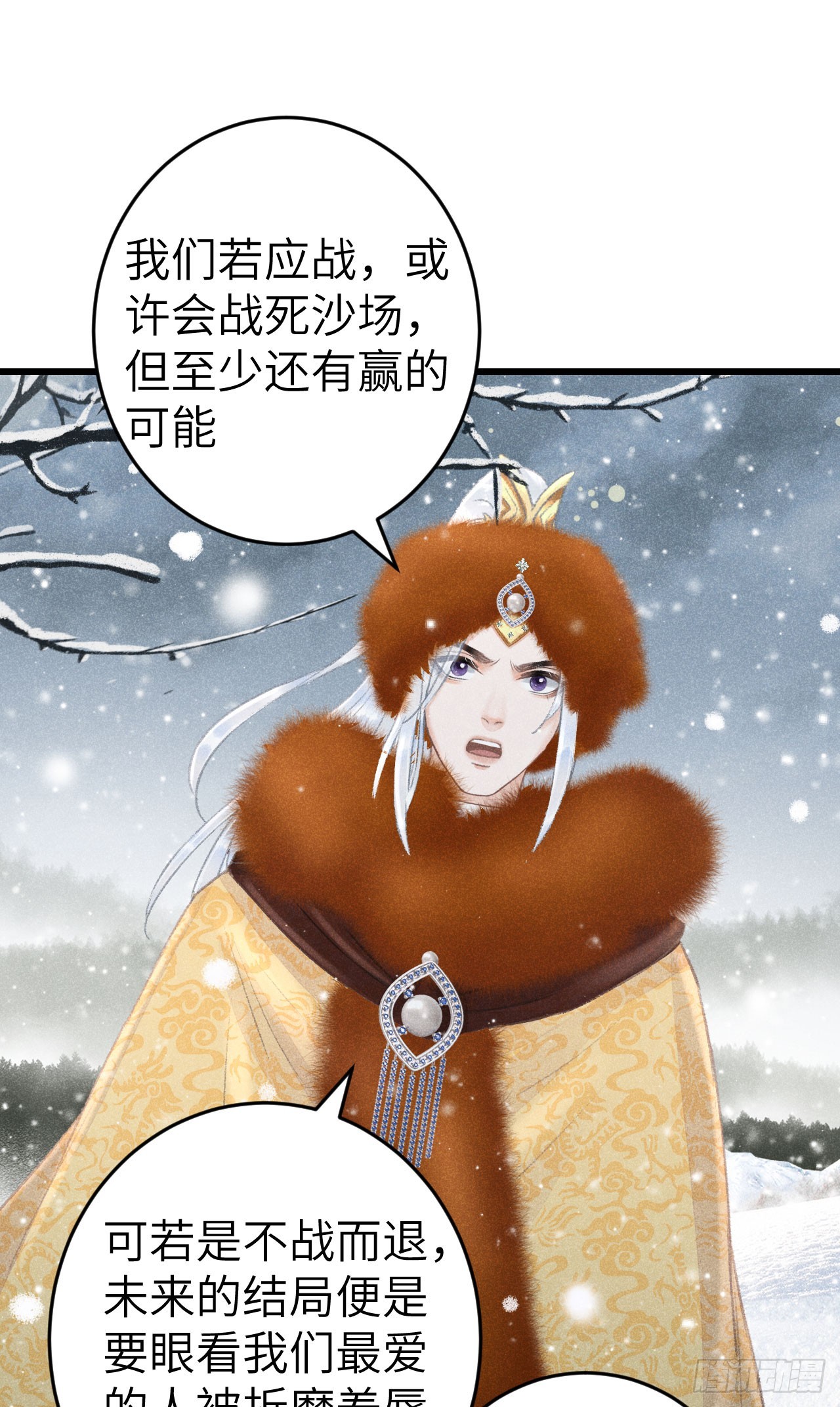 191·以德报怨16